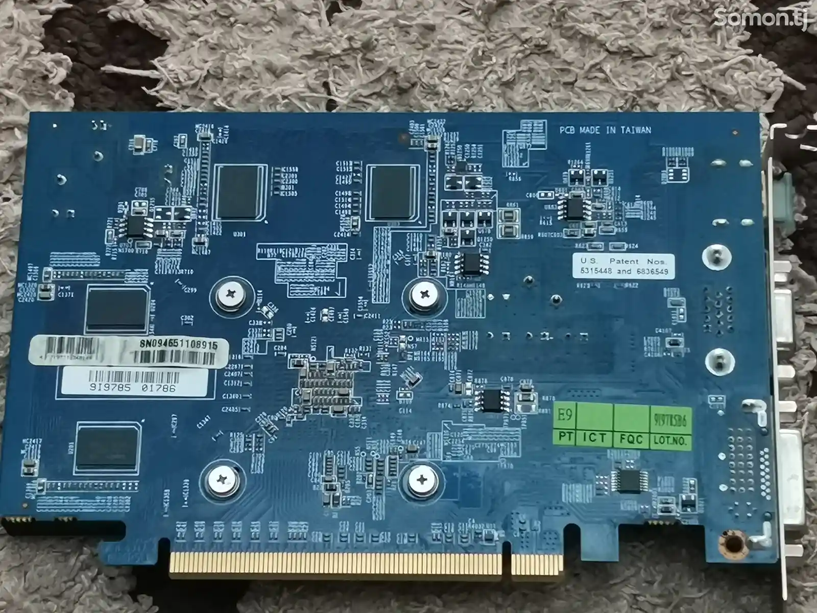 Видеокарта ATI Radeon HD 4650 / 1gb-3