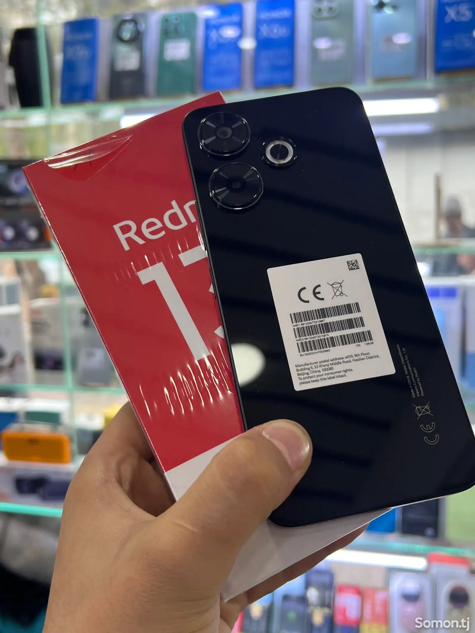 Xiaomi Redmi 13