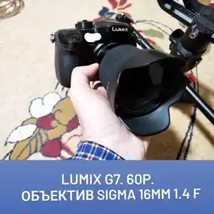 Фотоаппарат Lumix Panasonic g7