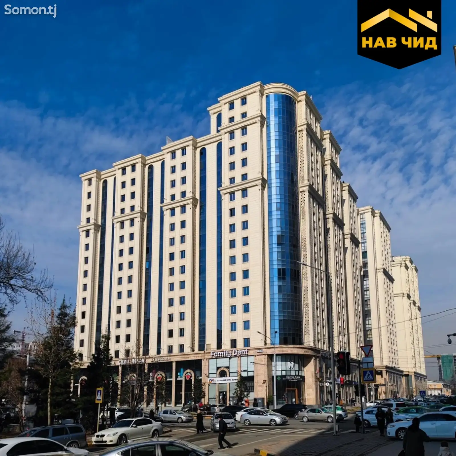 3-комн. квартира, 4 этаж, 132 м², Шохмансур-1