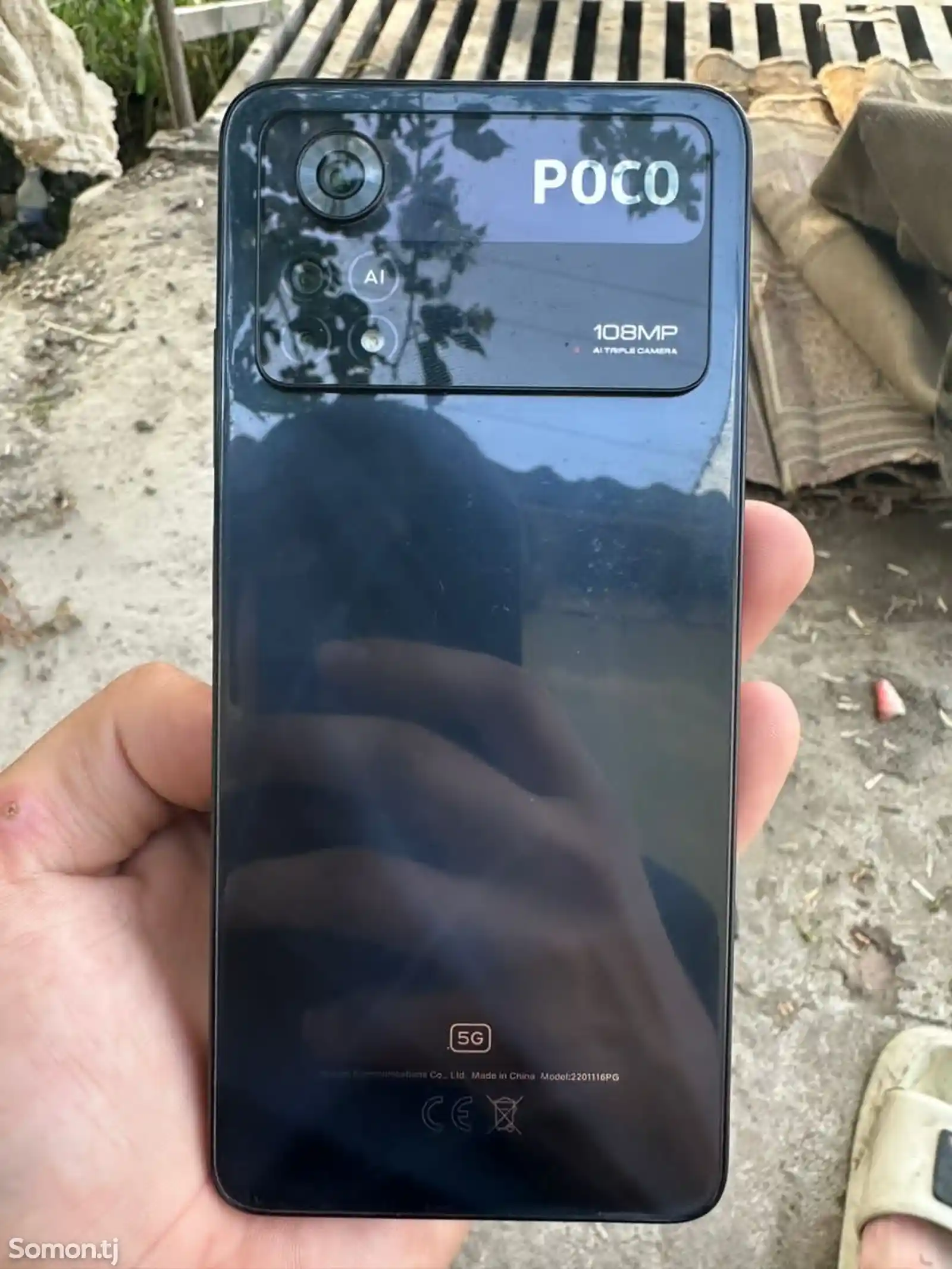 Xiaomi Poco x4 pro 5G-5