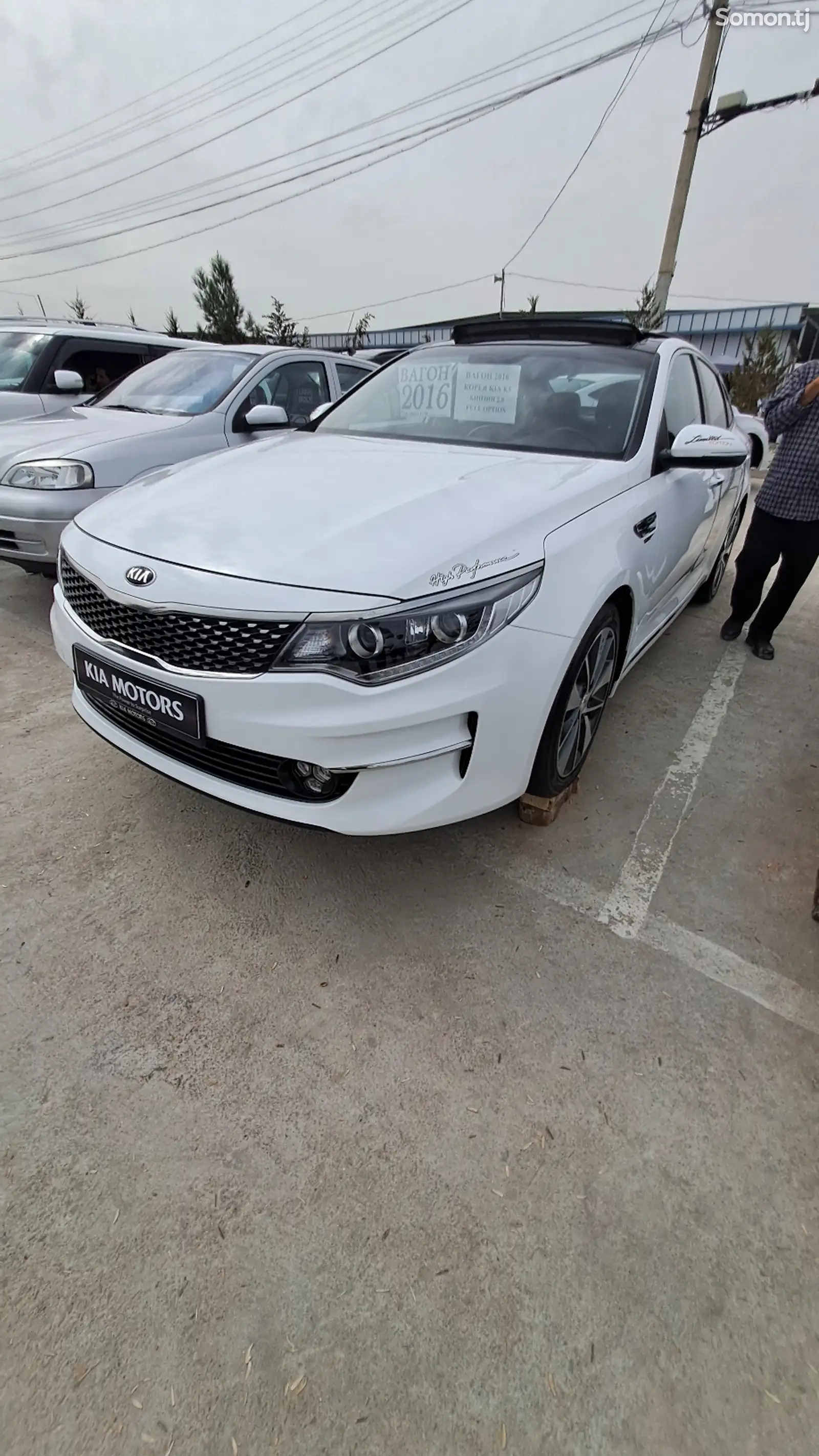 Kia K series, 2016-1