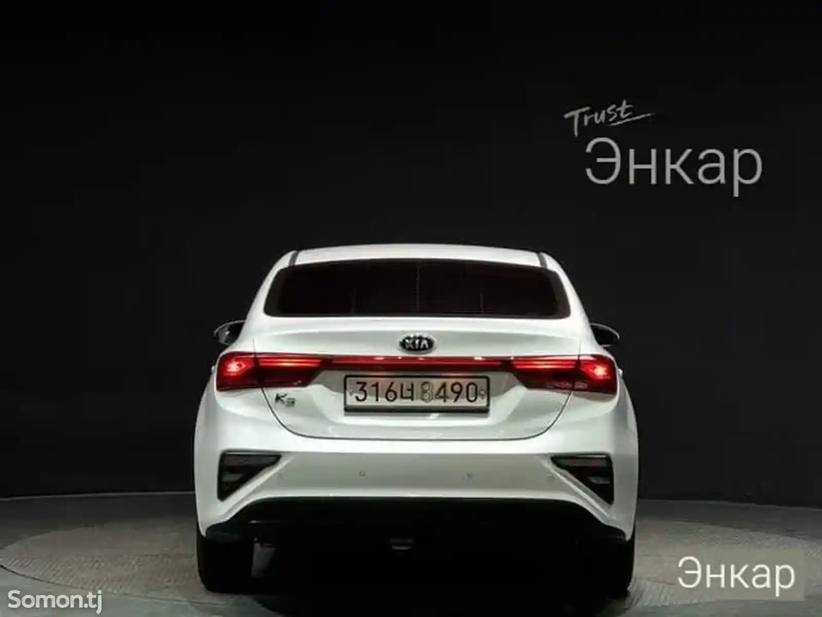 Kia K series, 2020-4