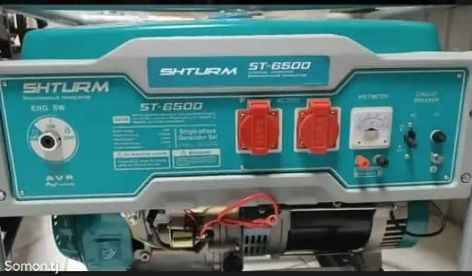 Миниэлектростанция Makita 380 w-2