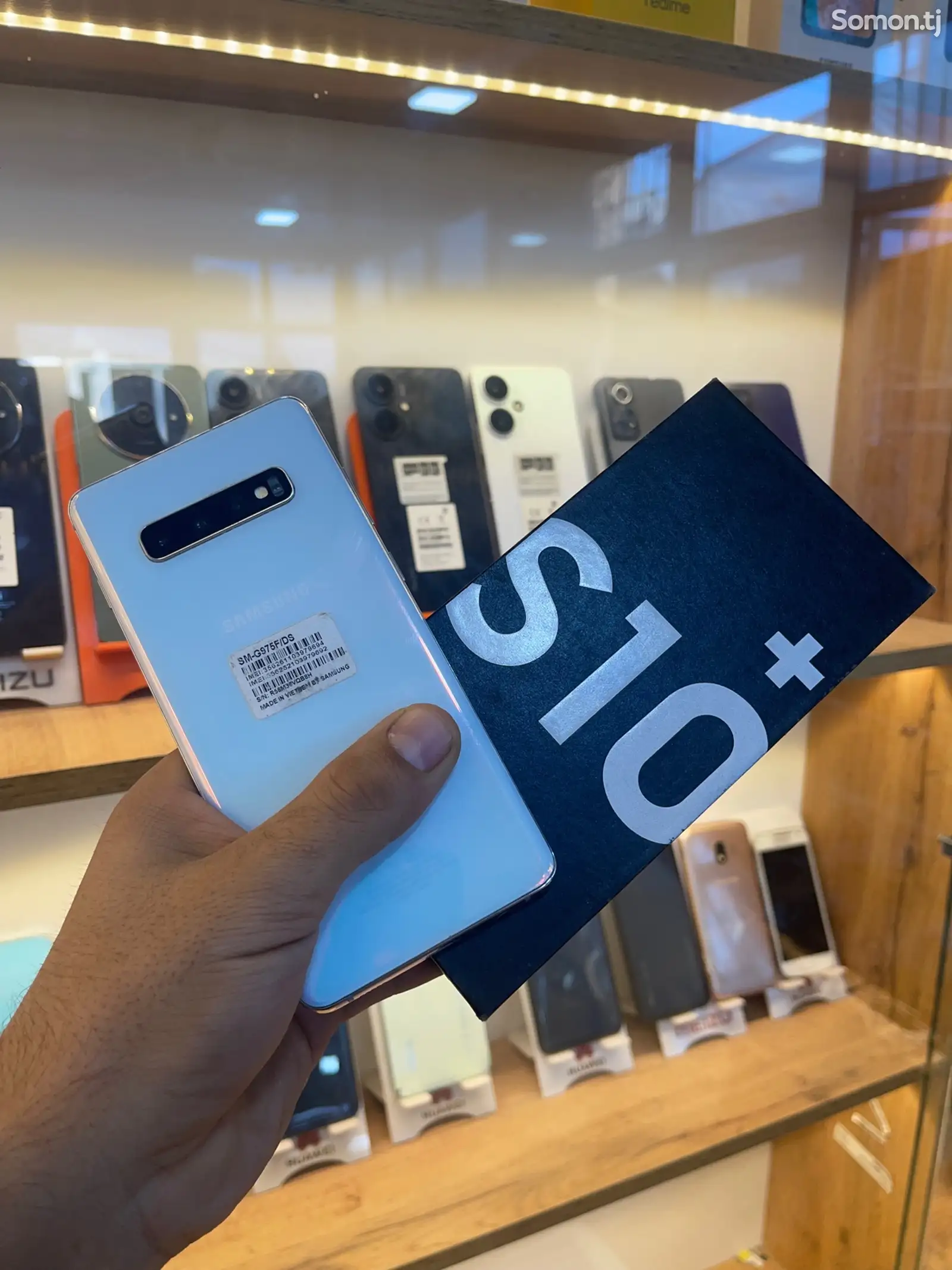 Samsung Galaxy S10 Plus 128GB