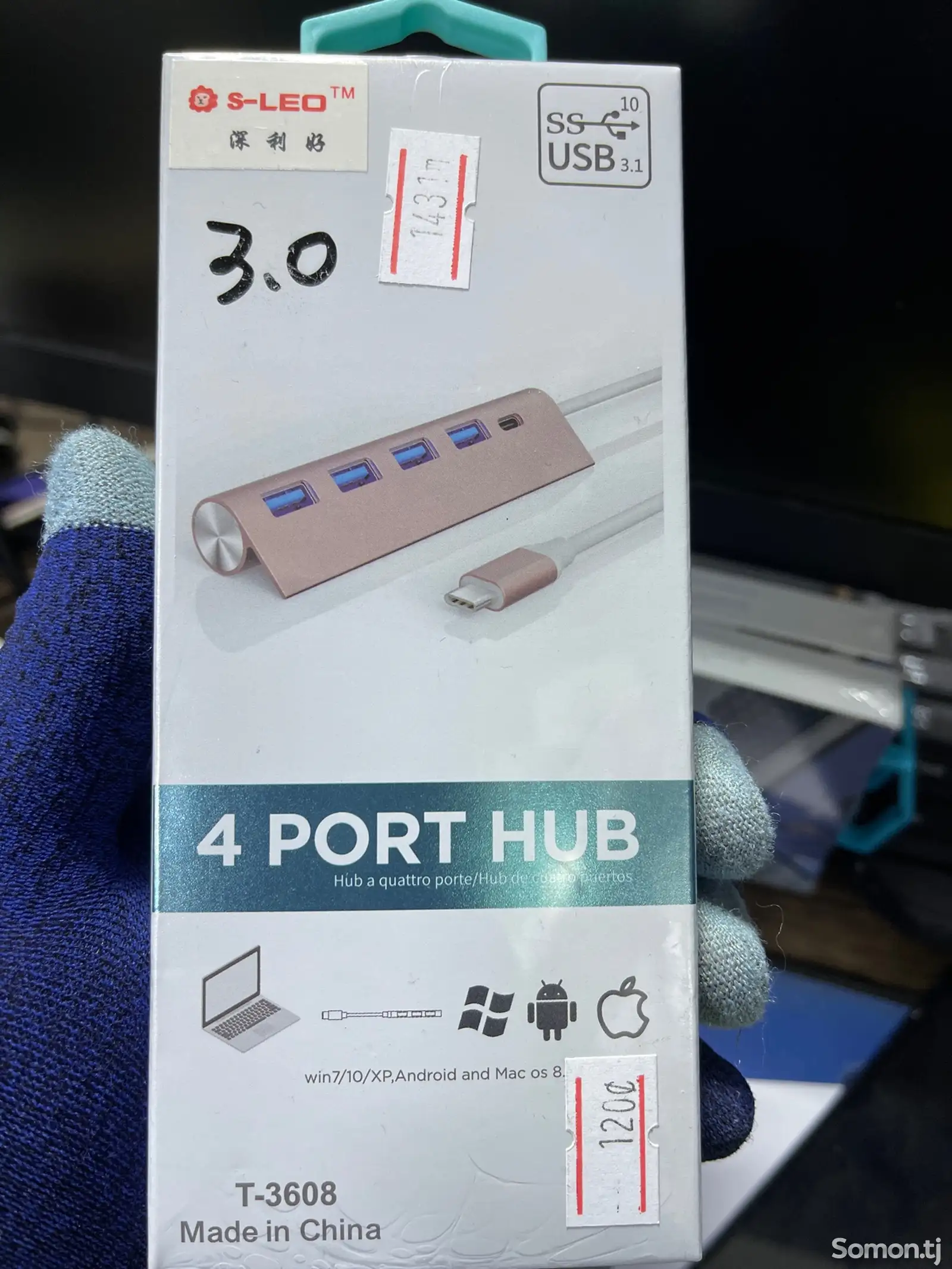 Адаптер 4 Port Hub T 3606-1