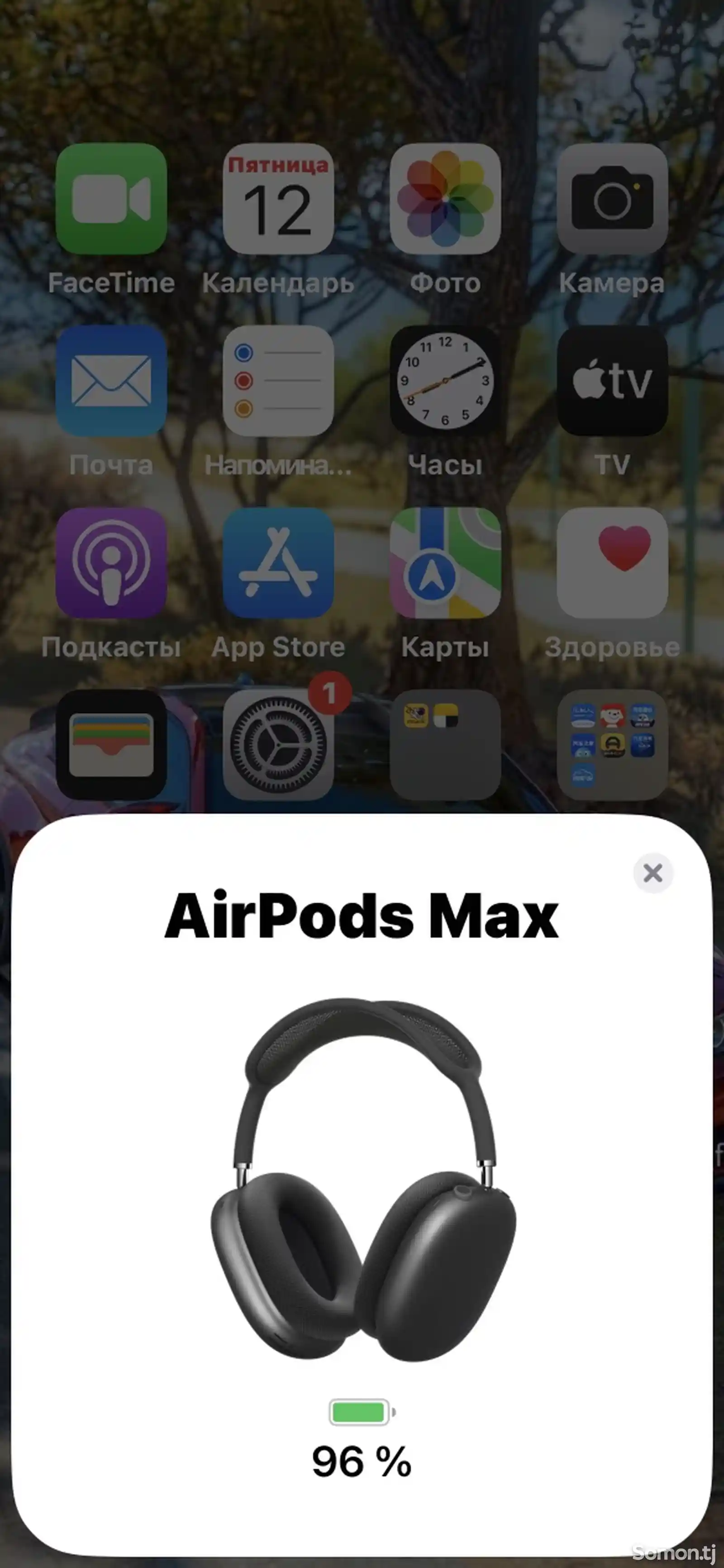 Наушники AirPods Max-1