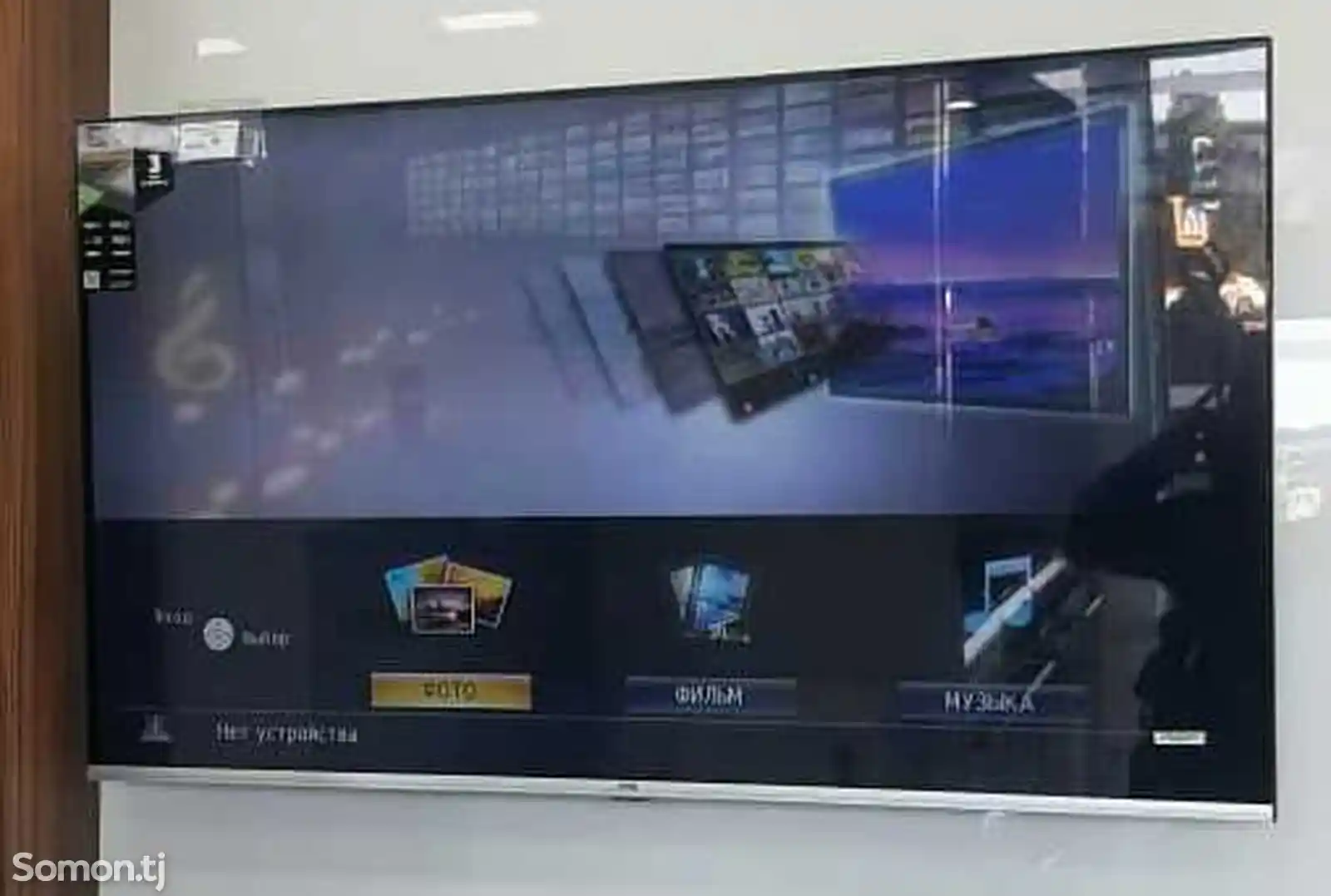 Телевизор TV Led Samsung Smart 32-1