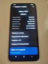 Samsung Galaxy A30 S-2