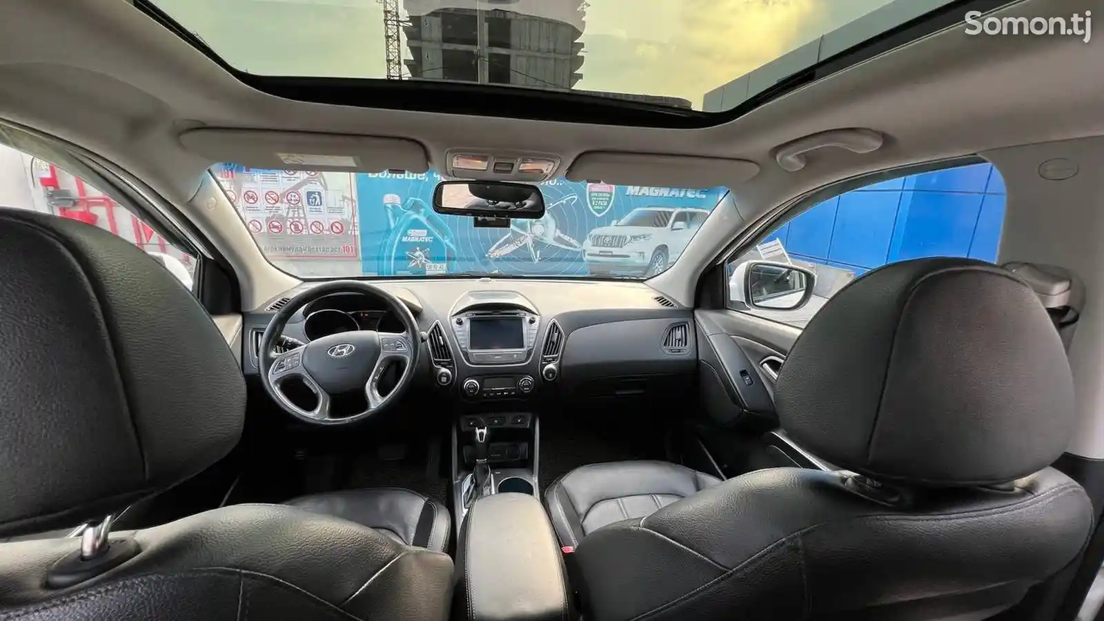 Hyundai Tucson, 2014-9