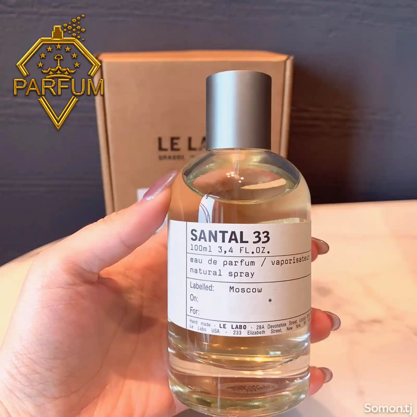 Духи Le Labo Santal 33-1