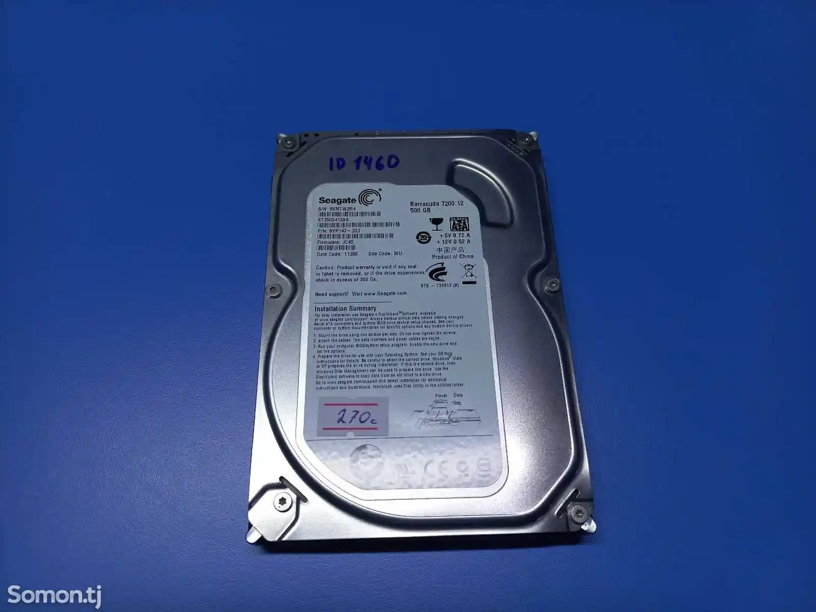 Жесткий диск HDD Seagate 500GB-3