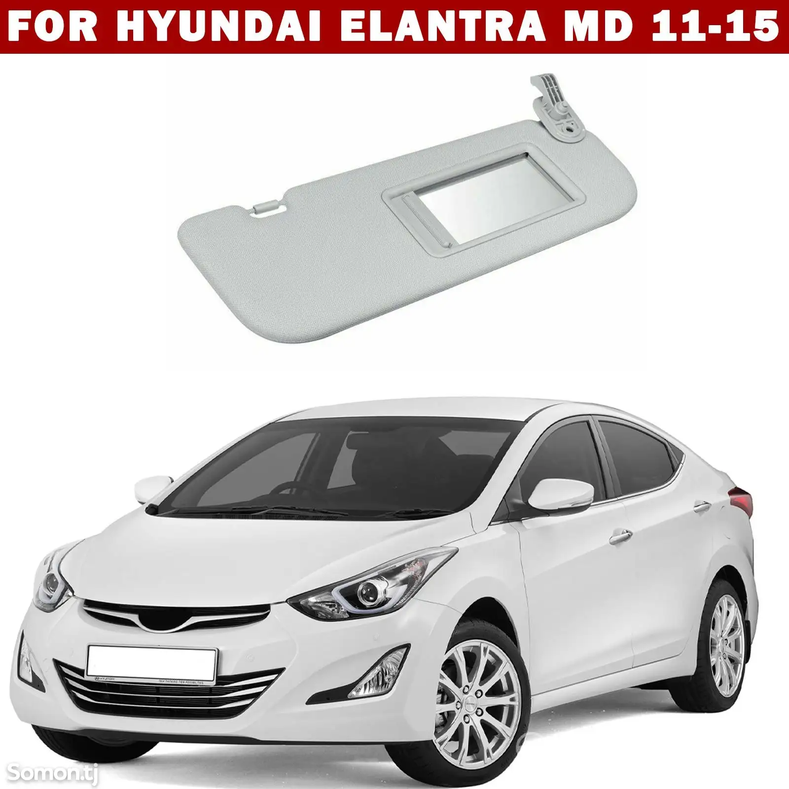 Солнцезащитный козырек на Hyundai Elantra 2011-2016-1