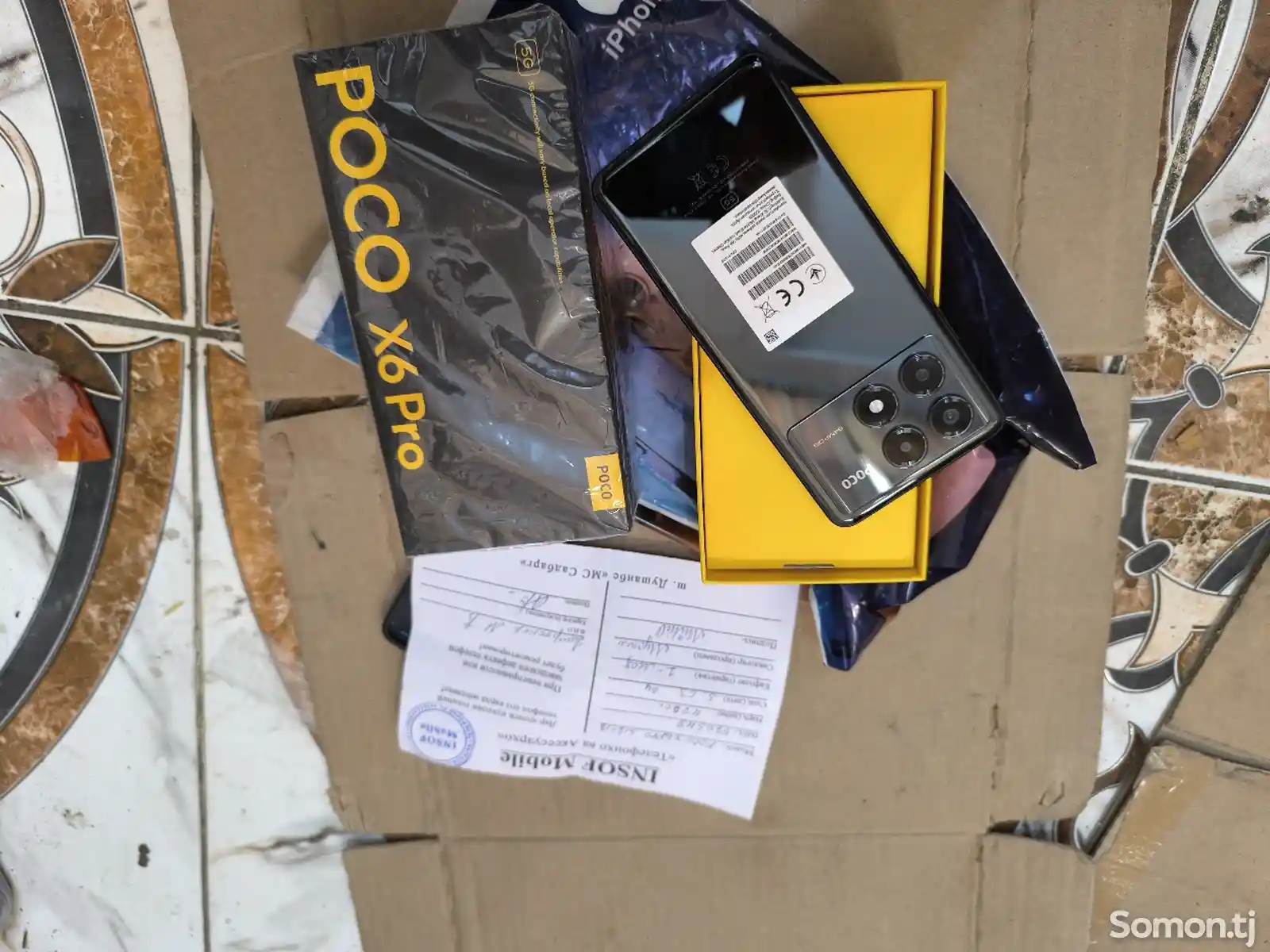 Xiaomi Poco X6 Pro 12/512gb-4