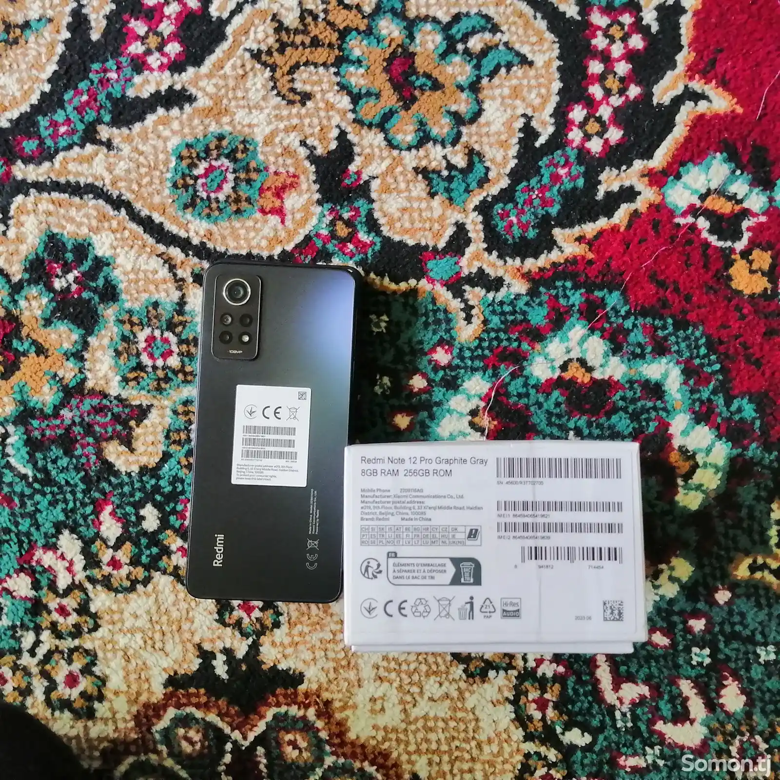Xiaomi Redmi Note 12 pro 256gb-3