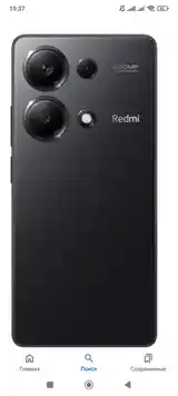 Xiaomi Redmi Note 13 Pro-4