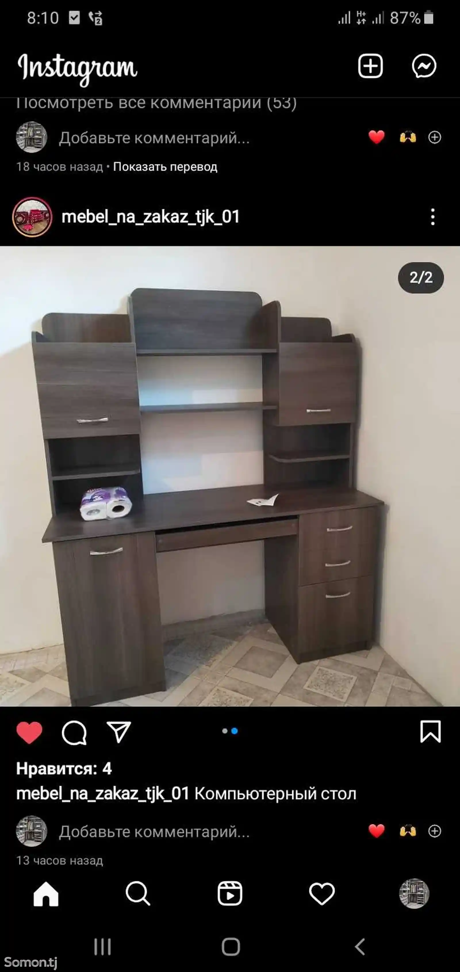 Мебель для детской на заказ-5