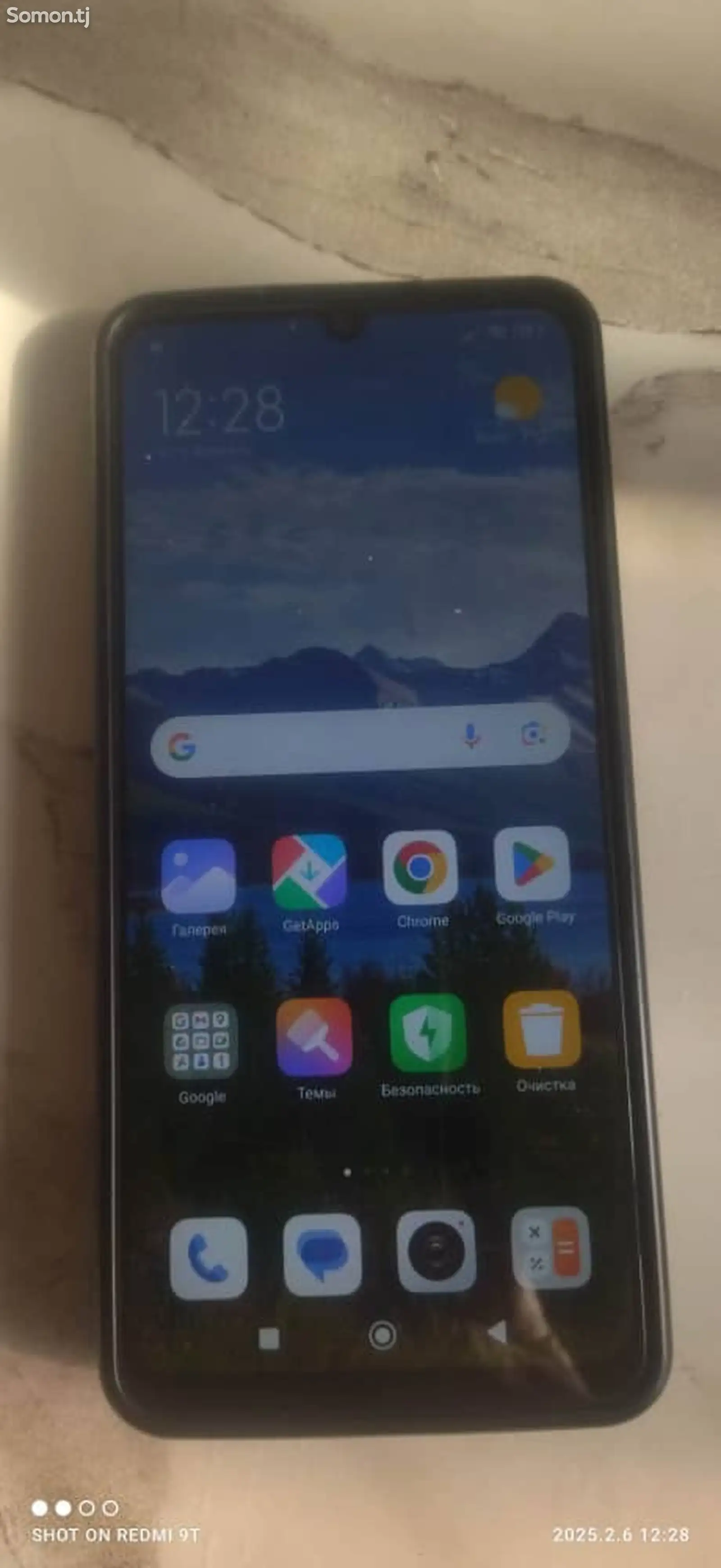 Xiaomi Redmi 13C-1