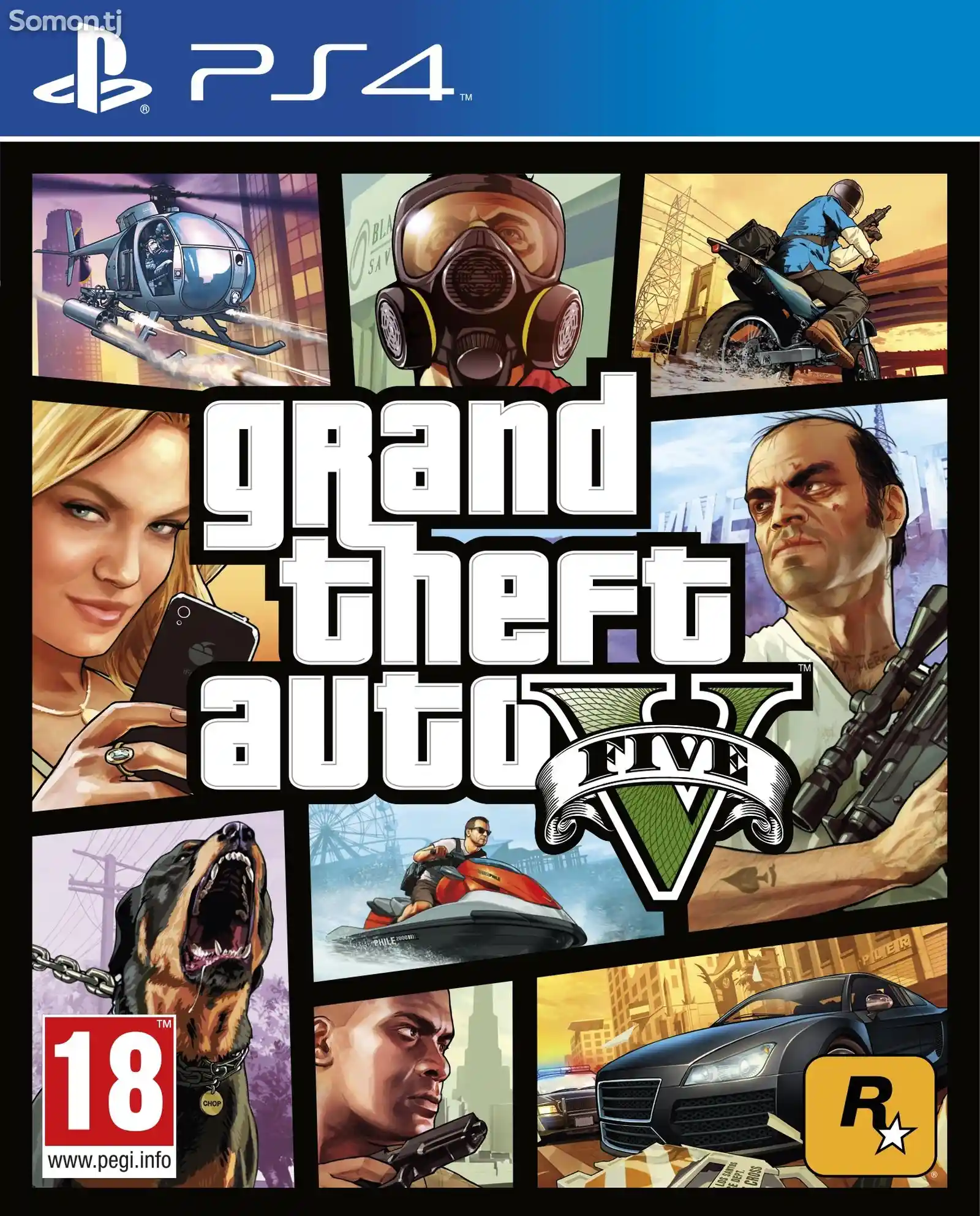 GTA 5 для Sony playstation 4 - 5-2