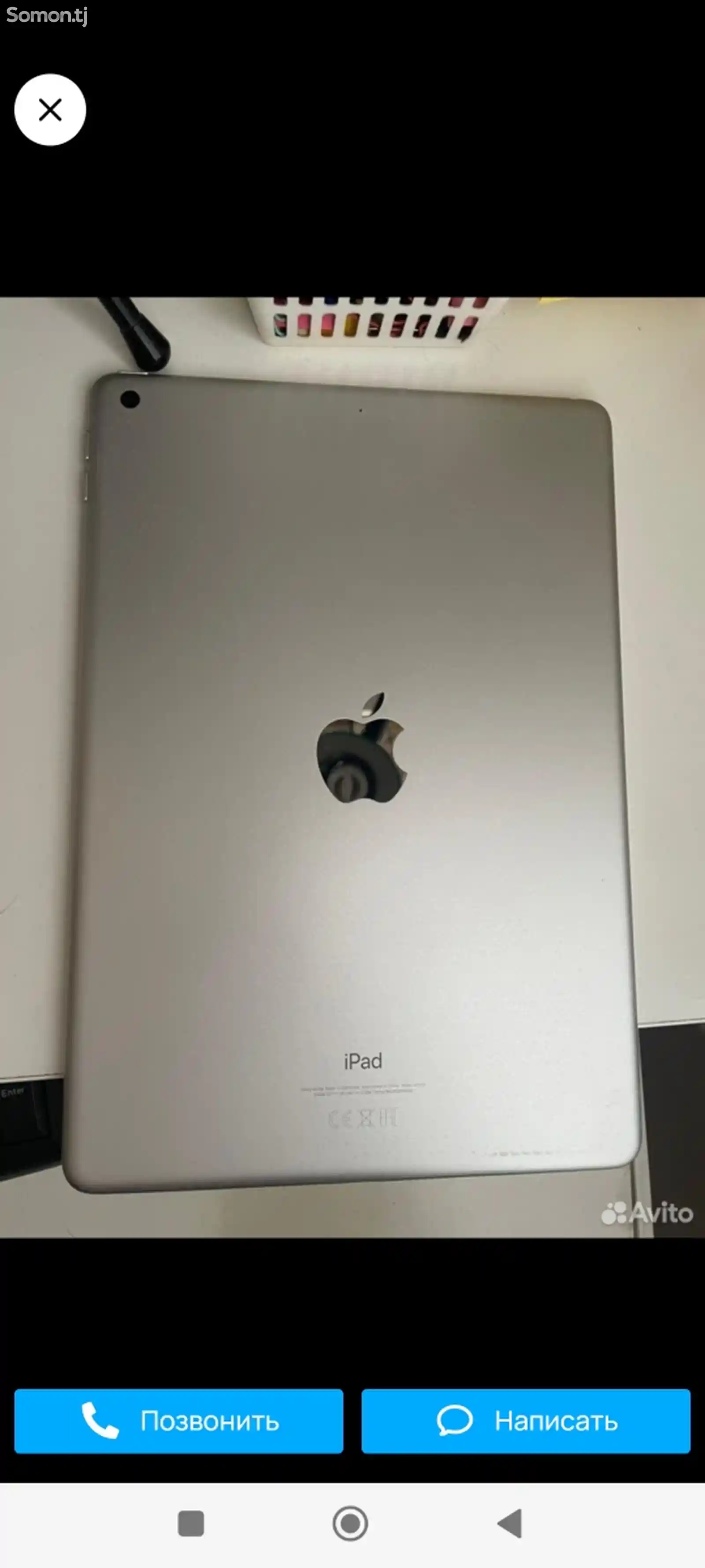 Планшет Apple iPad 9, 2021-1