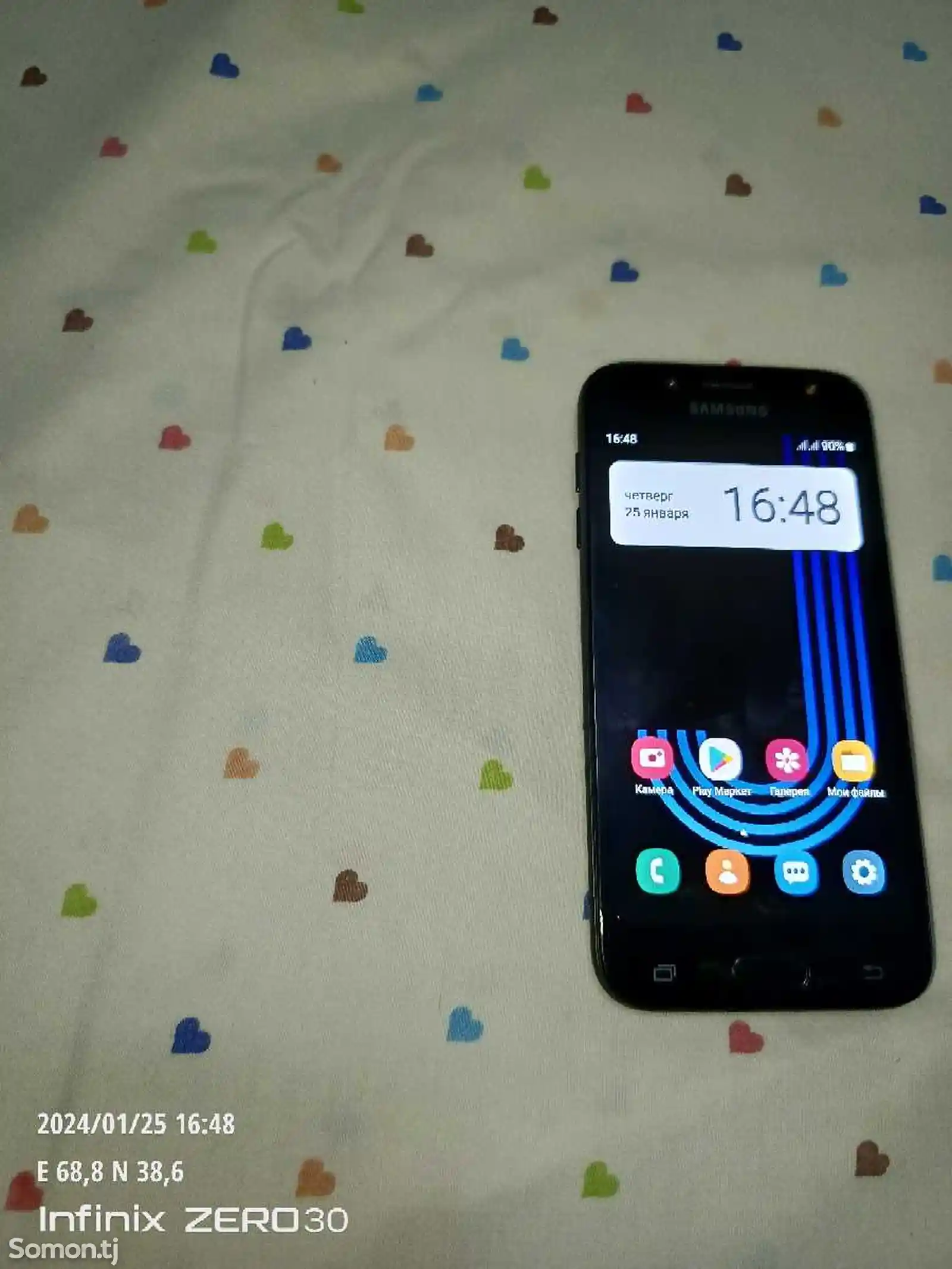Samsung Galaxy J5-4