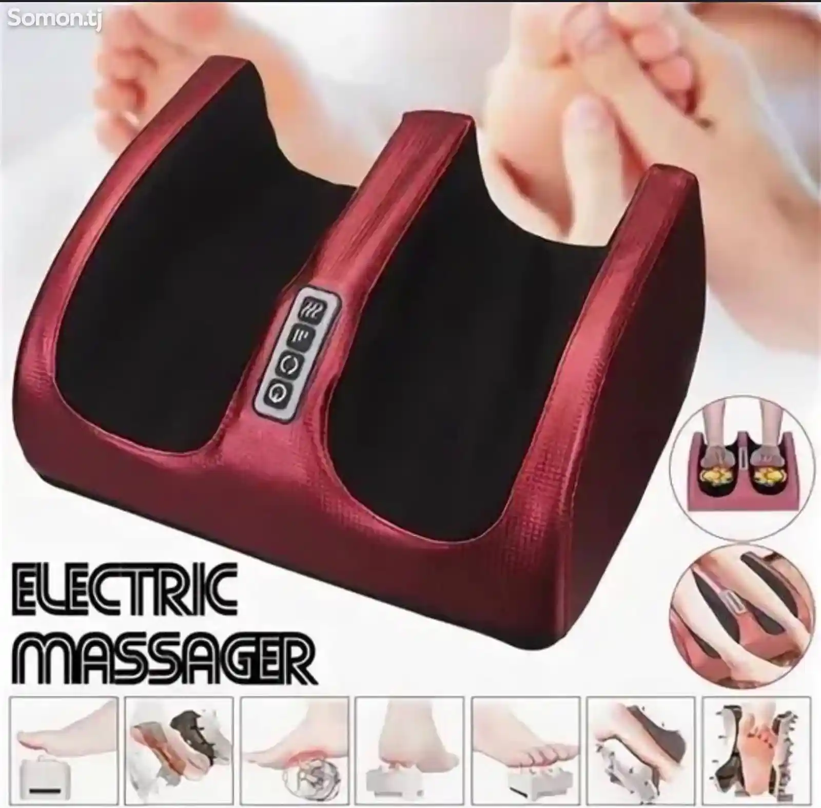 Электрический массажер для ног устройство для массажа 6 в 1, 24 Вт, 3 режима,-1