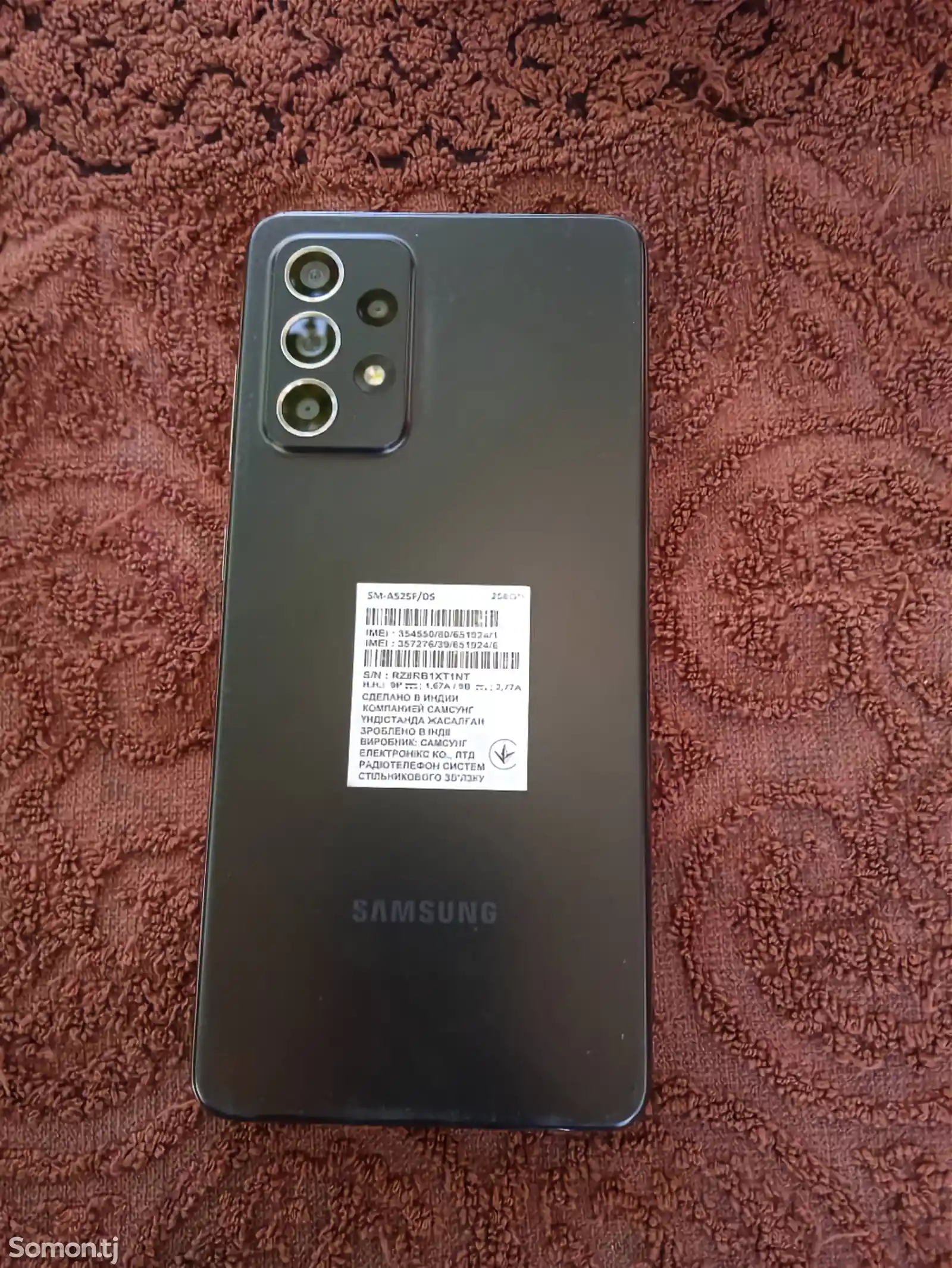 Samsung Galaxy A52-1