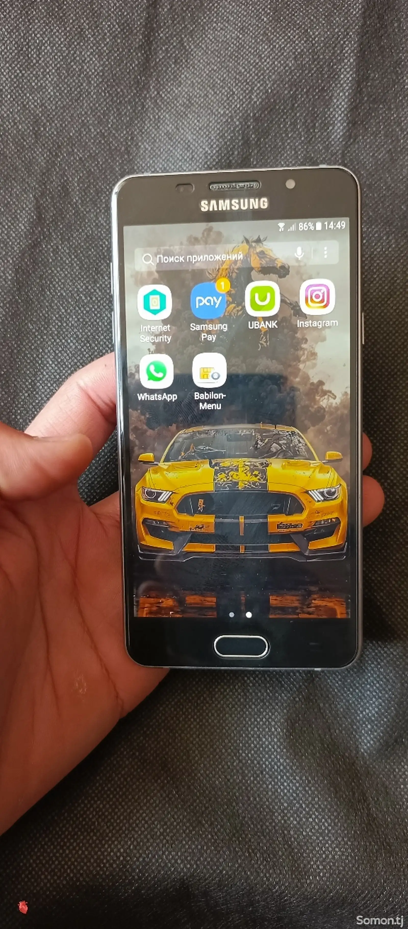 Samsung galaxy A5-1