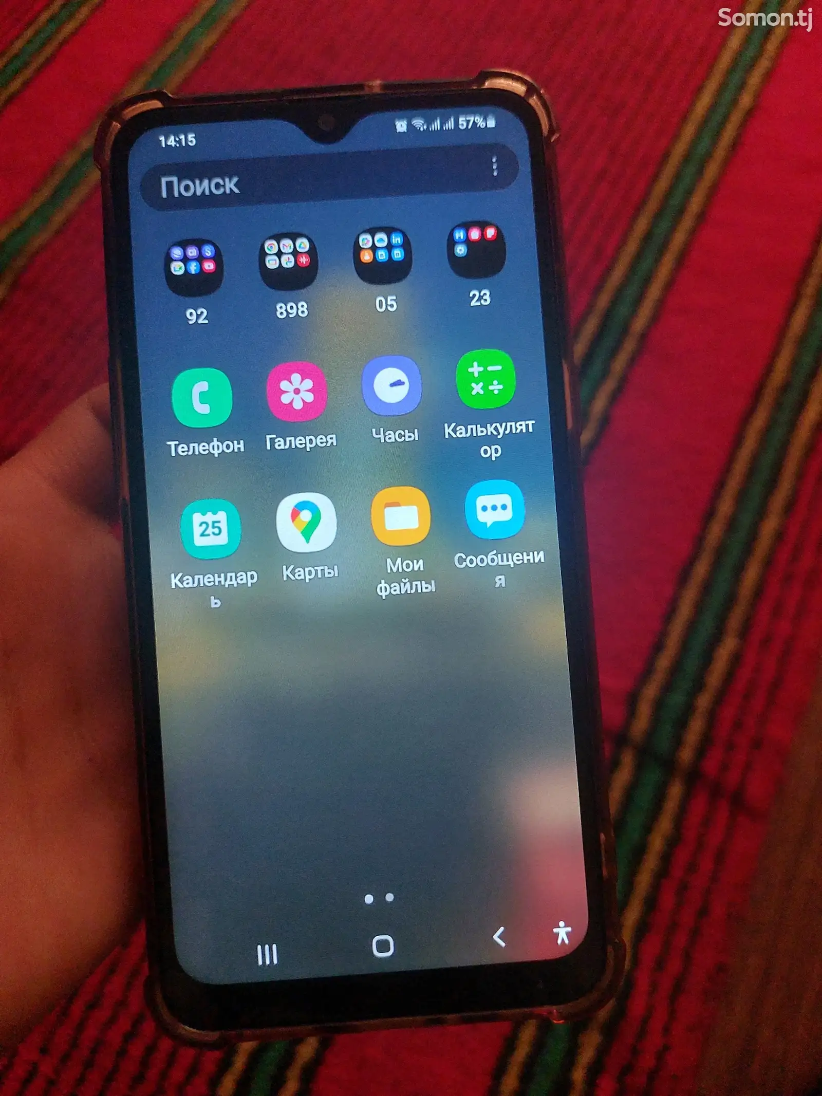 Samsung Galaxy A10s-1