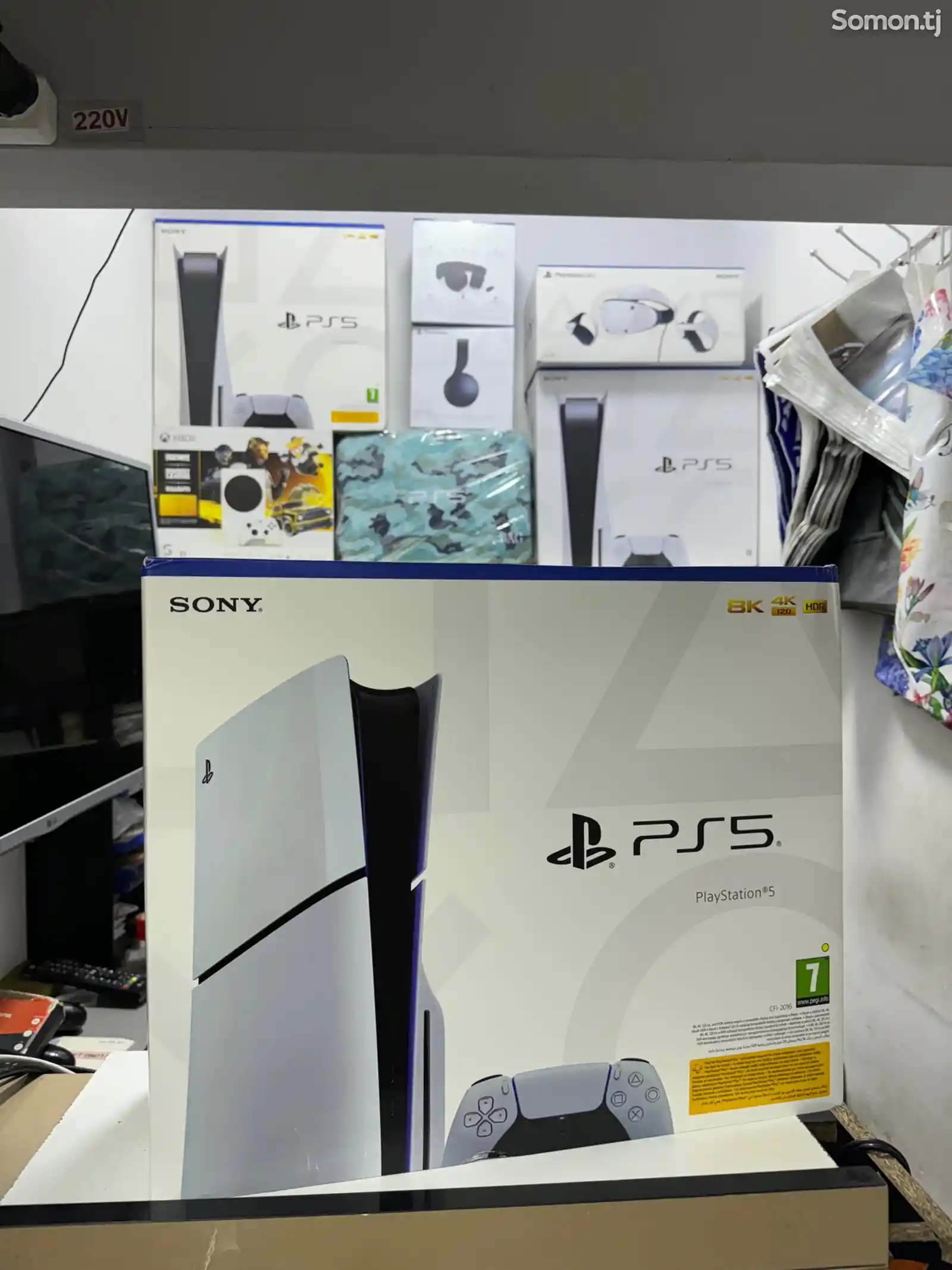 Игровая приставка Sony Playstation 5 Slim-1