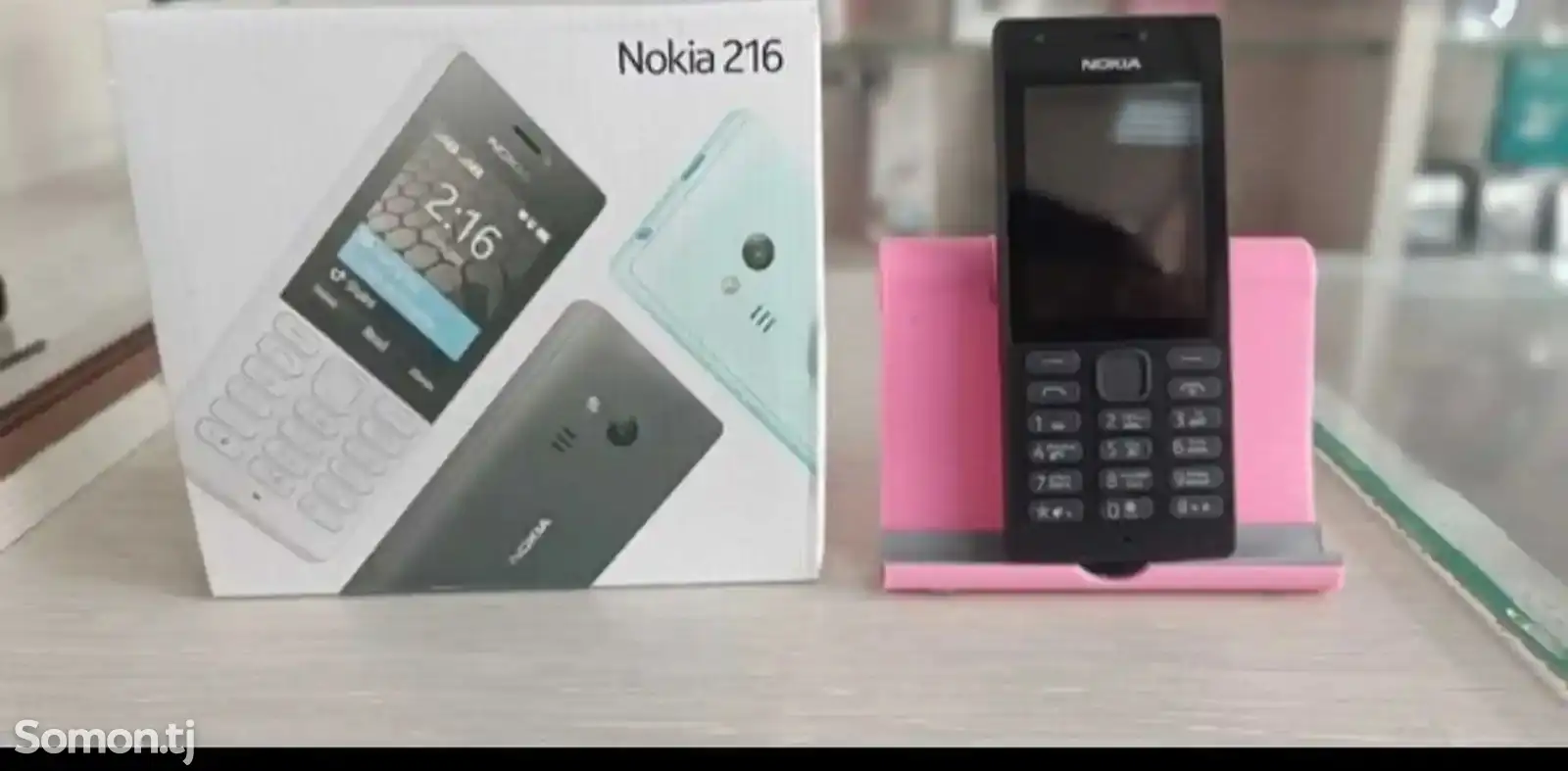 Nokia 216 Dual-2