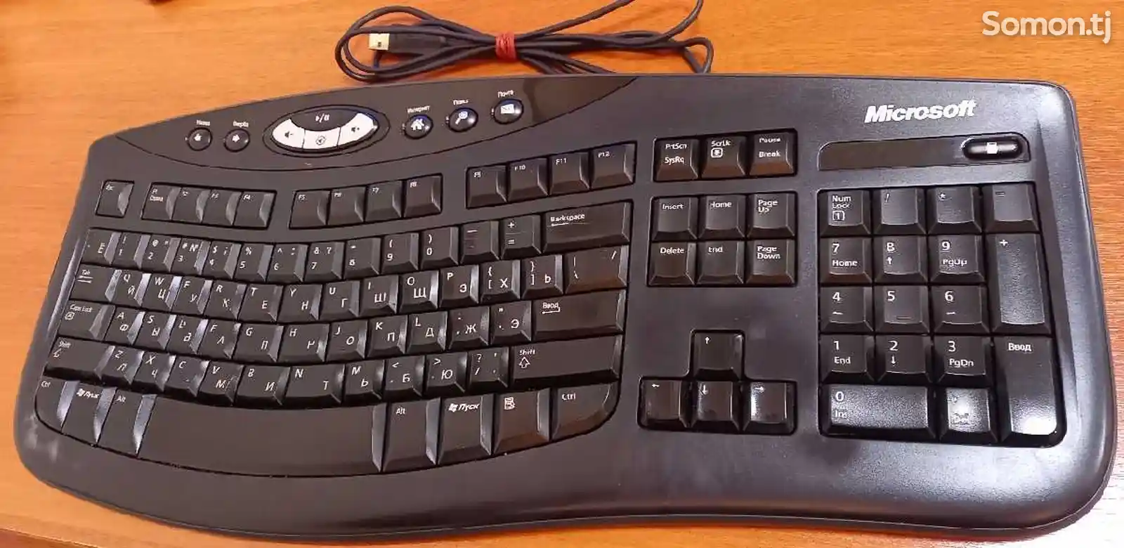 Клавиатура Microsoft 1047-2