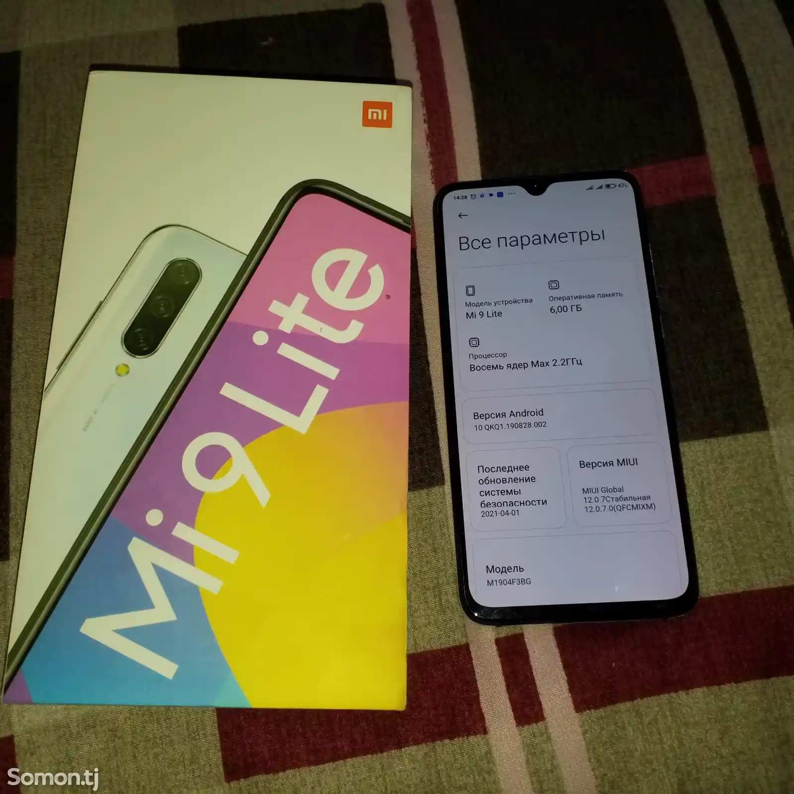 Xiaomi Mi 9 Lite 128/6Gb White-5