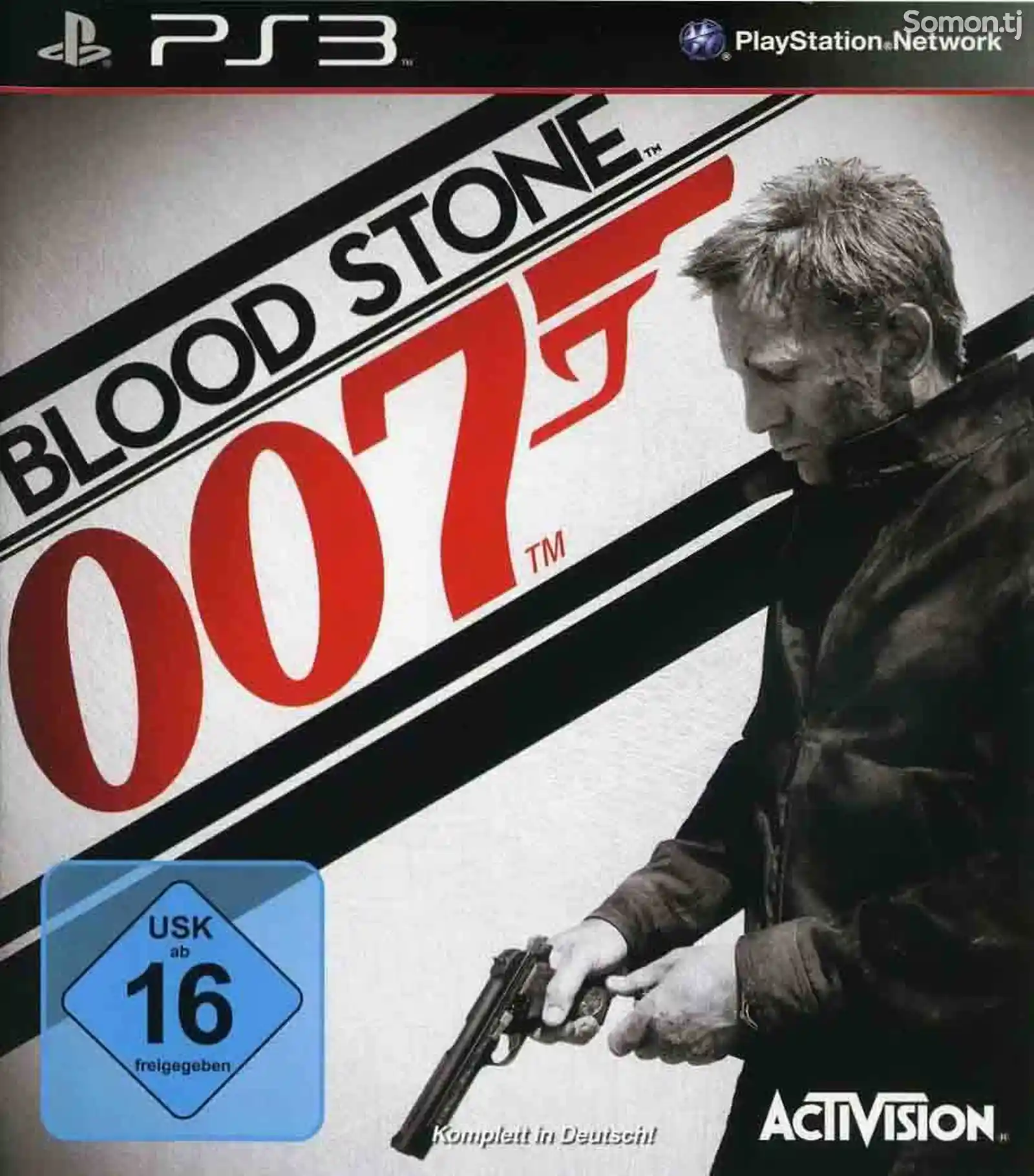 Игра Blood stone на PlayStation 3