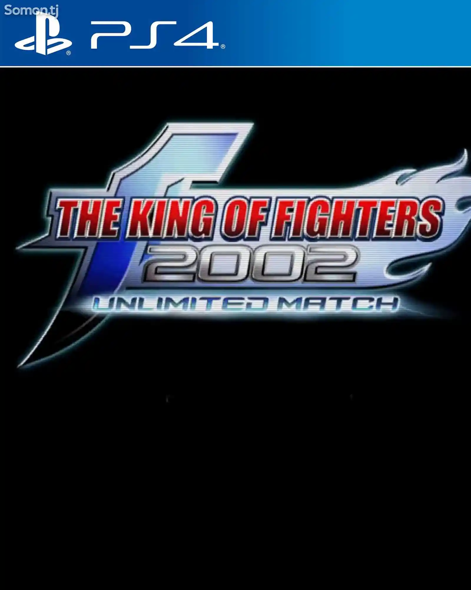 Игра The king of the fighters 2002 unlimited match для PS-4 / 6.72 / 9.00-1