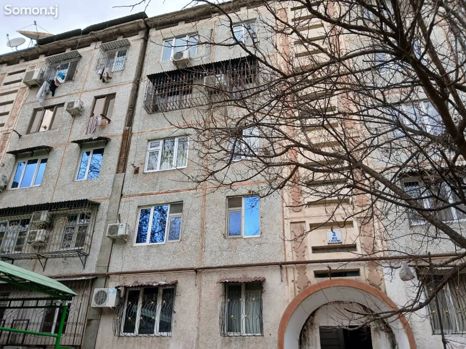 3-комн. квартира, 5 этаж, 65 м², Зарафшон-1