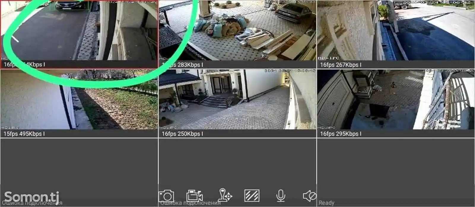 Услуги по установке камер видеонаблюдения с гарантией-11