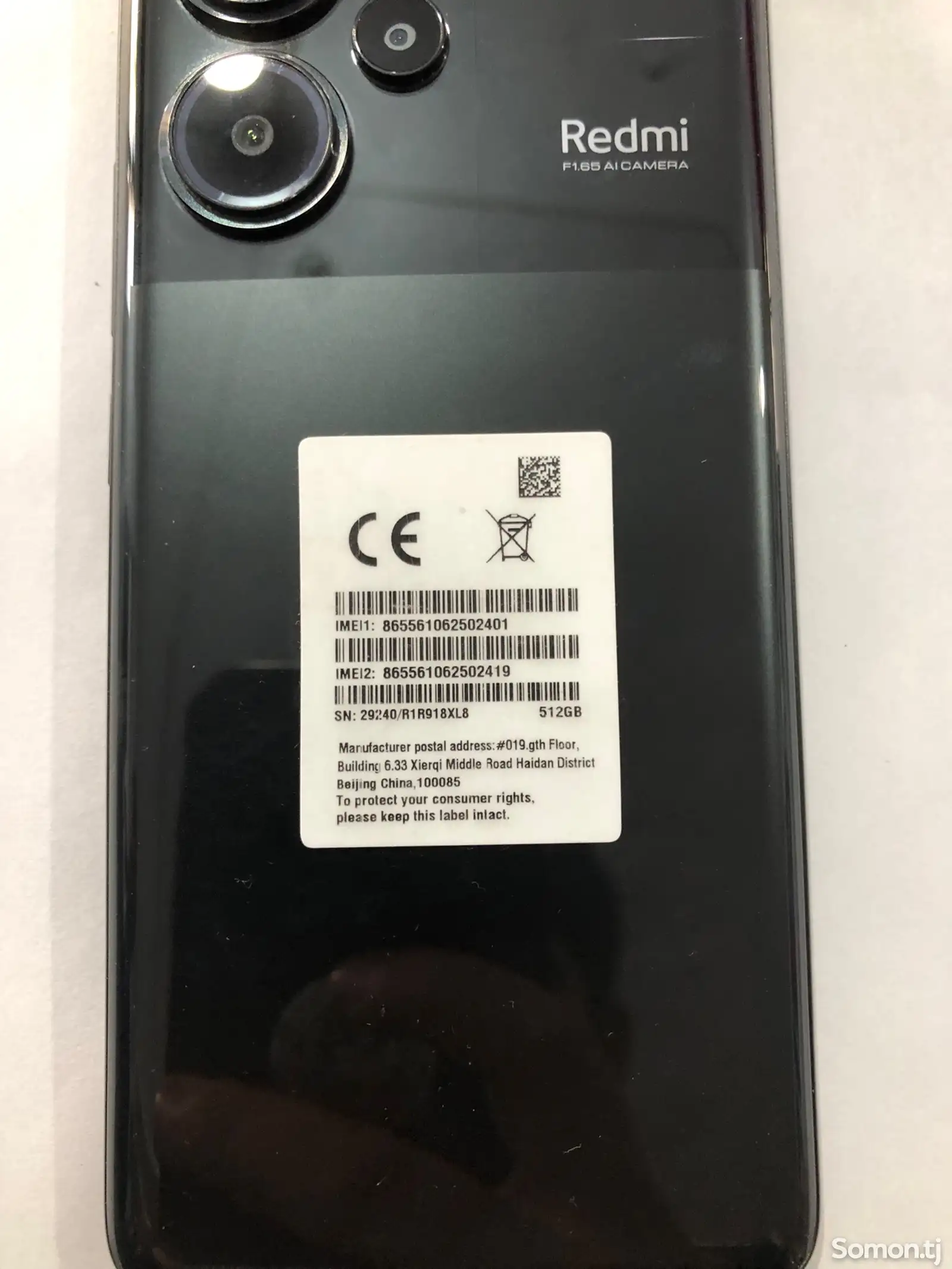 Xiaomi Redmi not 13 pro +-1