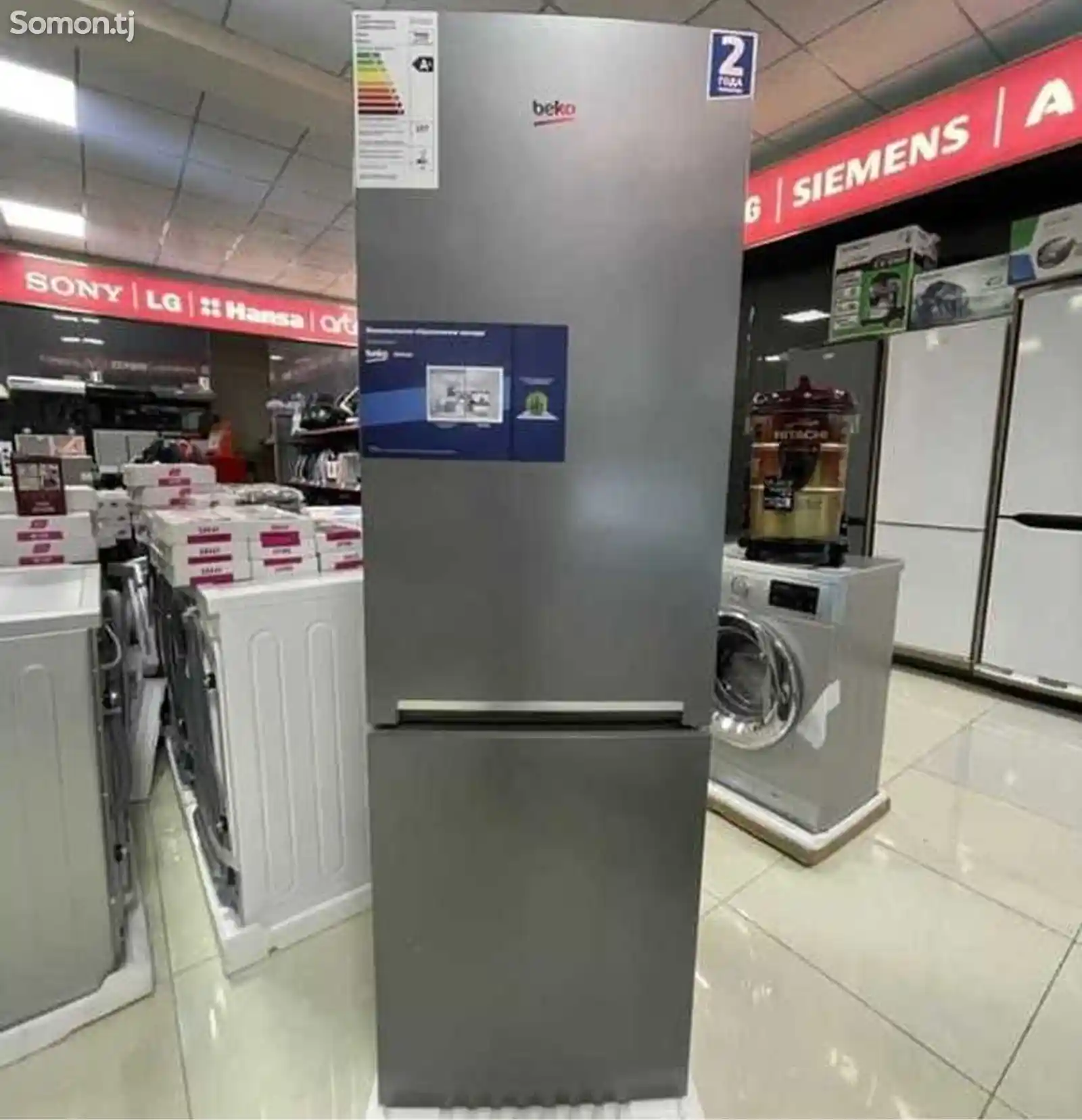 Холодильник Beko RDSK240M00S -серый