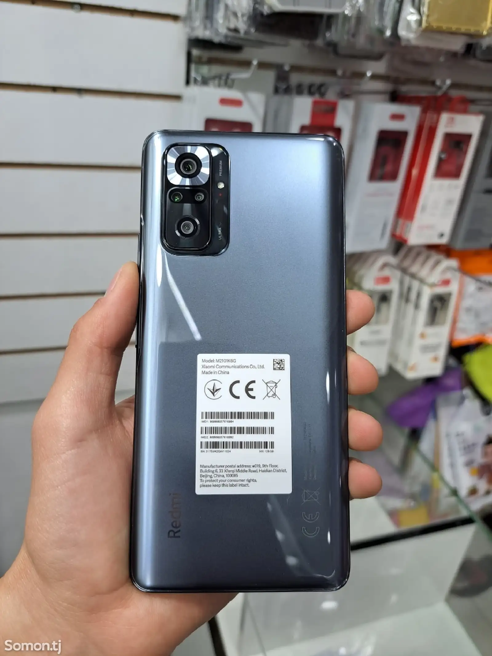 Xiaomi Redmi Note 10 Pro 6/128Gb-3