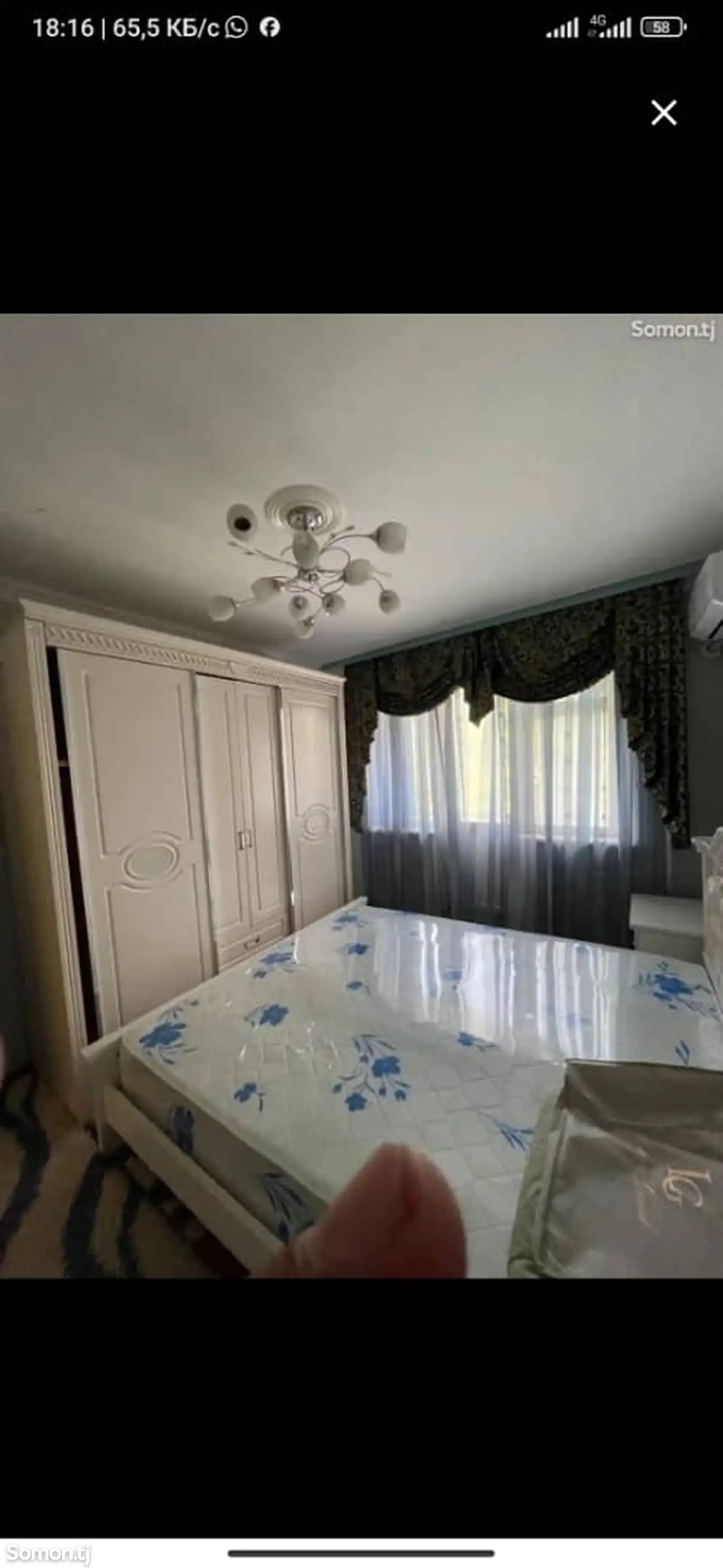 2-комн. квартира, 1 этаж, 60м², 19 мкр-1