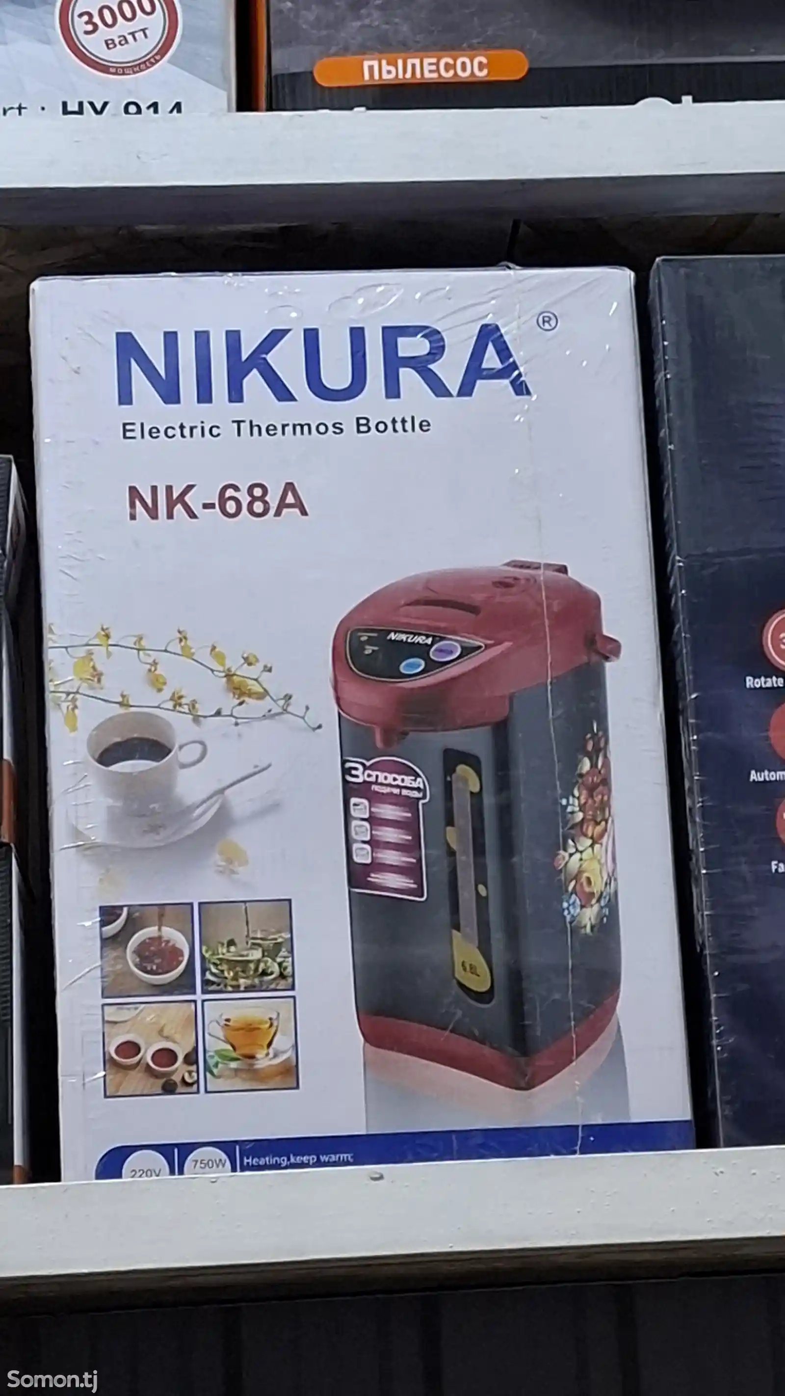 Электрочайник Nikura 6.8L-2