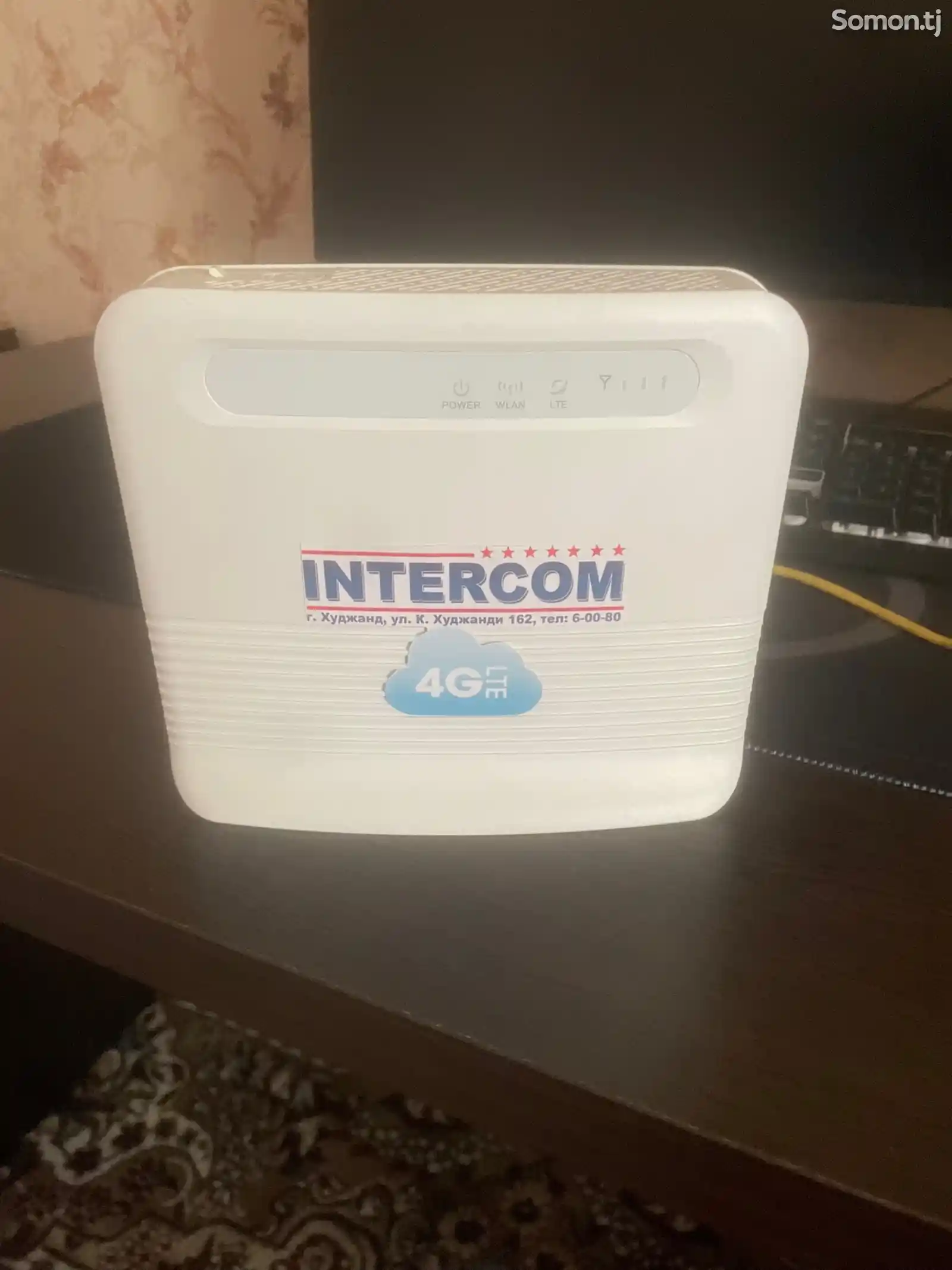 Роутер Intercom-1