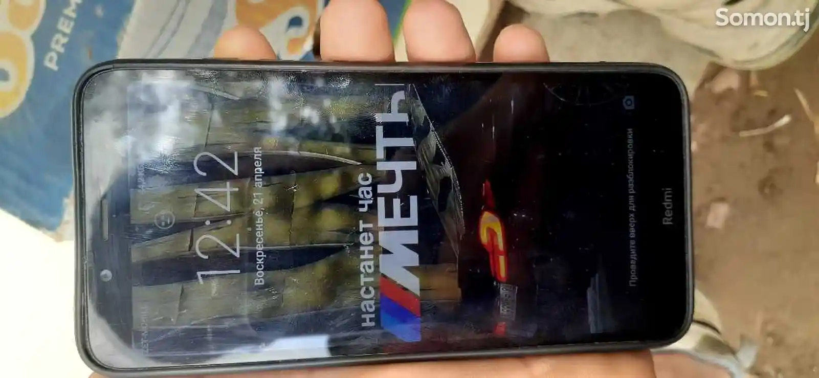 Xiaomi Redmi 7A-5