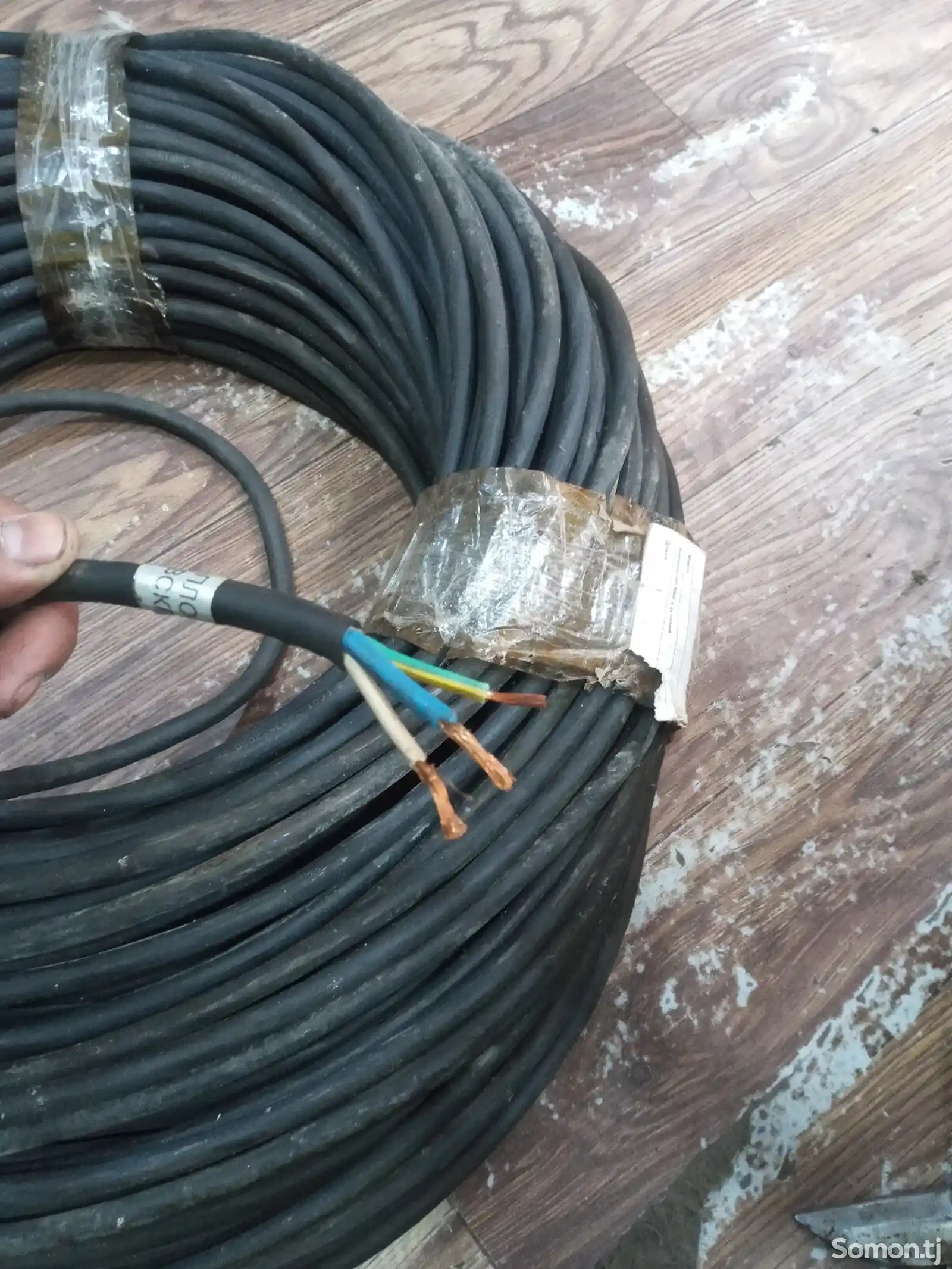 Медный кабель-1