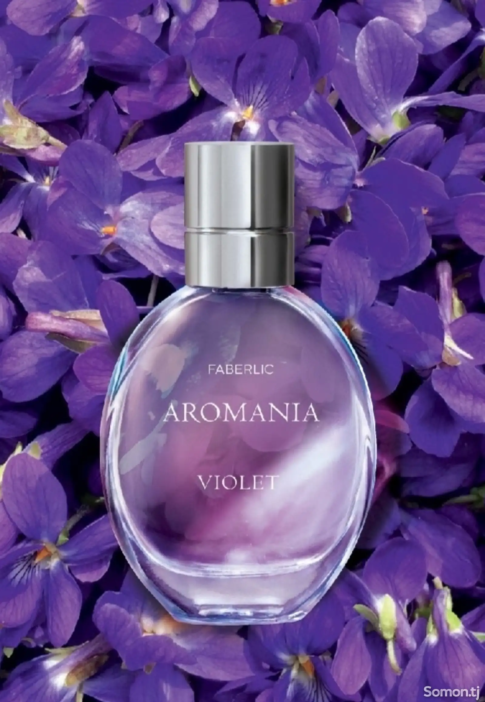 Духи Aromania Violet-1