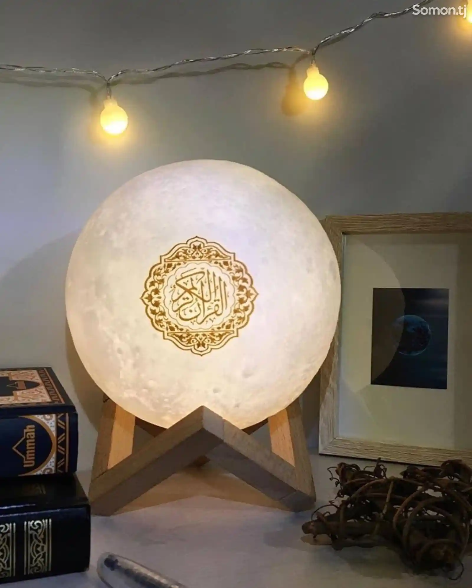 Лампа читающая Коран в форме Луны-2