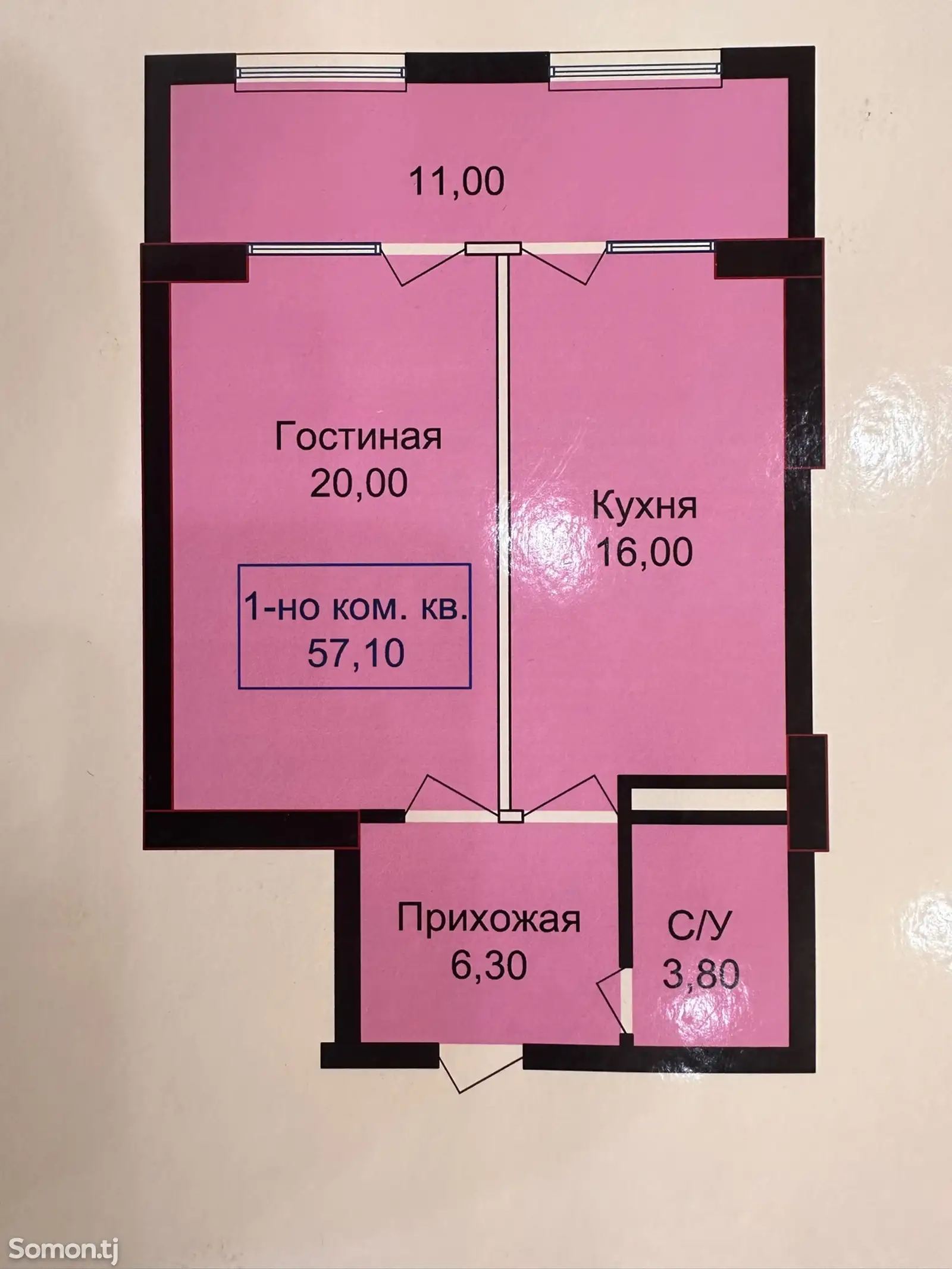 1-комн. квартира, 9 этаж, 57 м², Караболо, Кохи Борбад-1