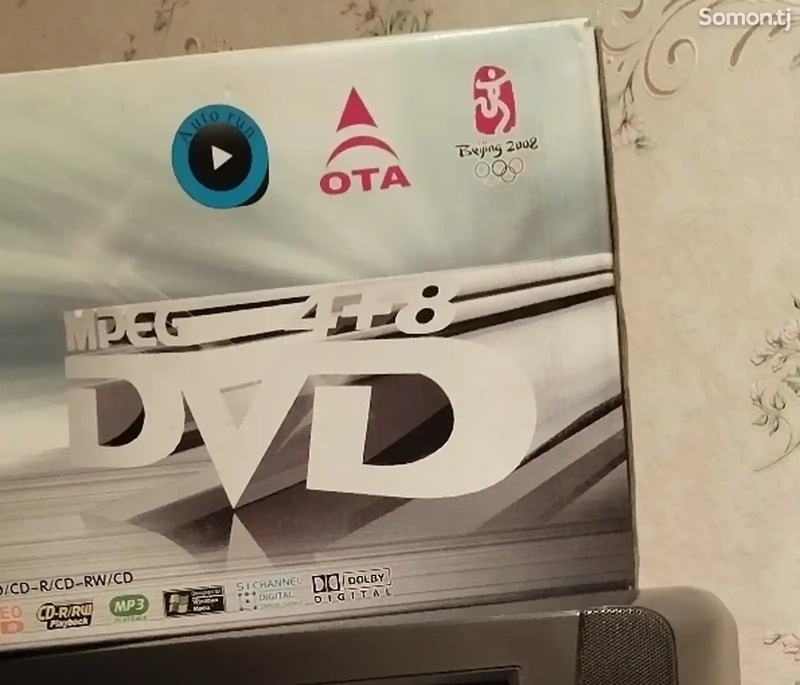 DVD медиаплеер-2