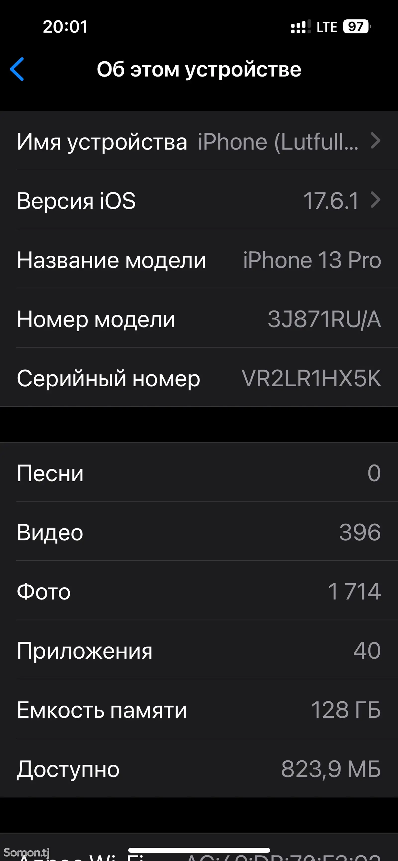 Apple iPhone 13 Pro, 128 gb-1